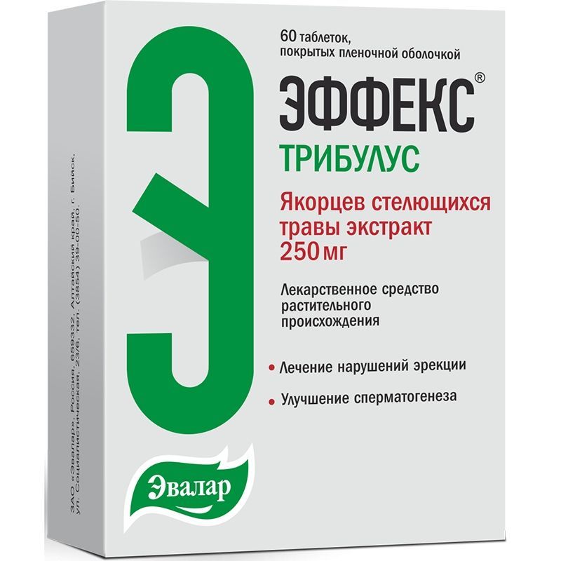 Изображение товара Эффекс трибулус таблетки 250 мг 60 шт натуральное средство для потенции и мужского здоровья