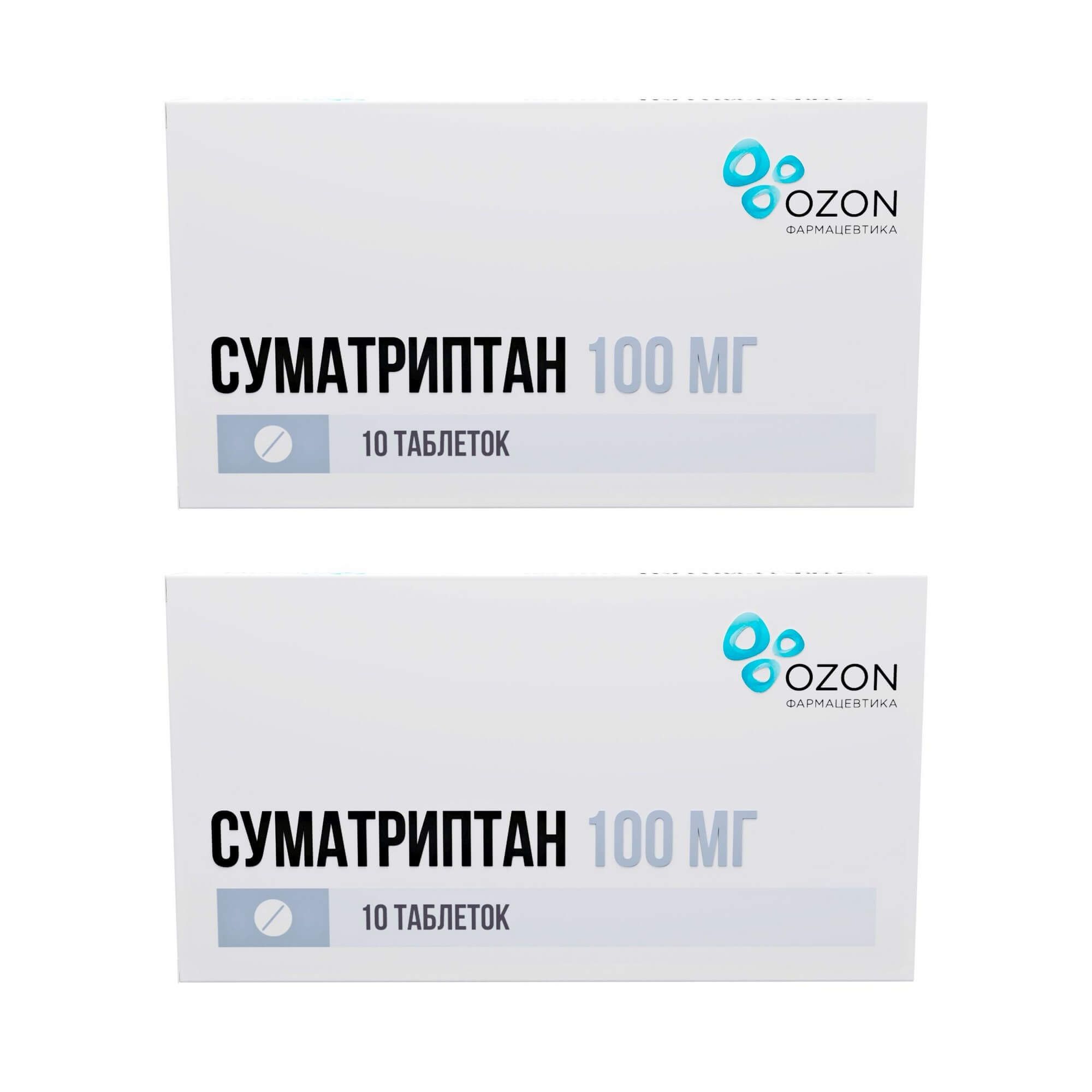 Изображение товара 2Х Суматриптан таблетки п/о плен. 100мг 10шт