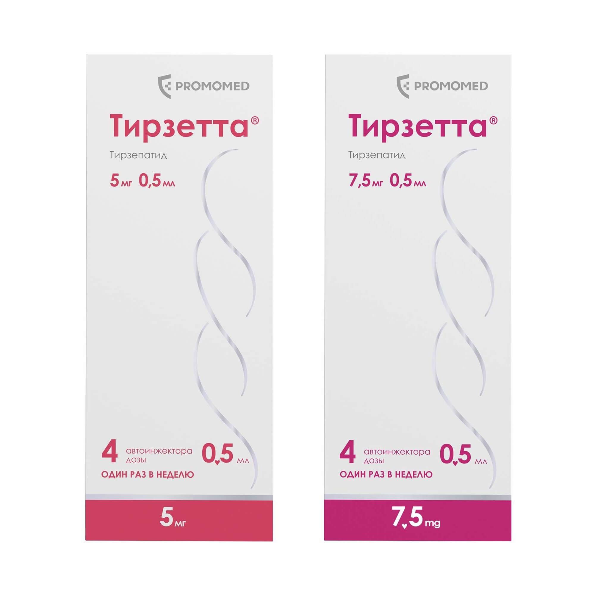 Изображение товара 1X Тирзетта раствор для подкожных инъекций 7,5мг и 5мг по рецепту 8 шт