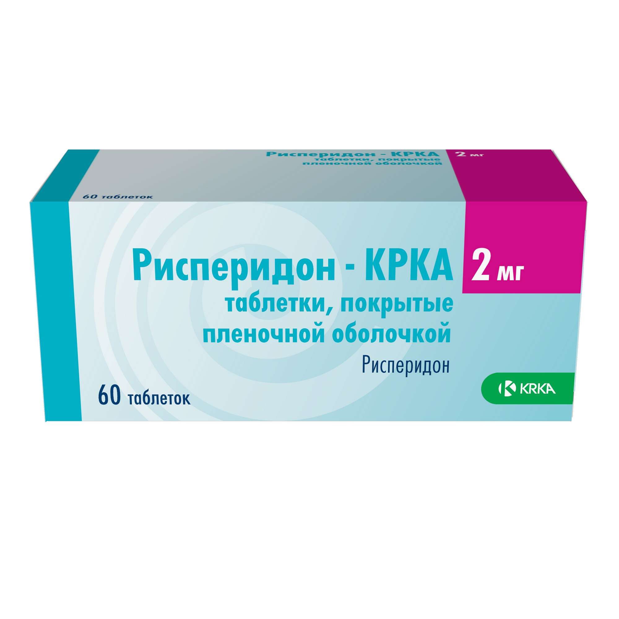 Изображение товара Рисперидон-КРКА таблетки п/о плен. 2мг 60шт