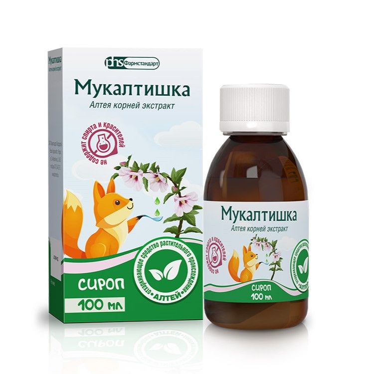 Изображение товара Мукалтишка вкус вишни сироп 100мл - отхаркивающее средство для детей и взрослых