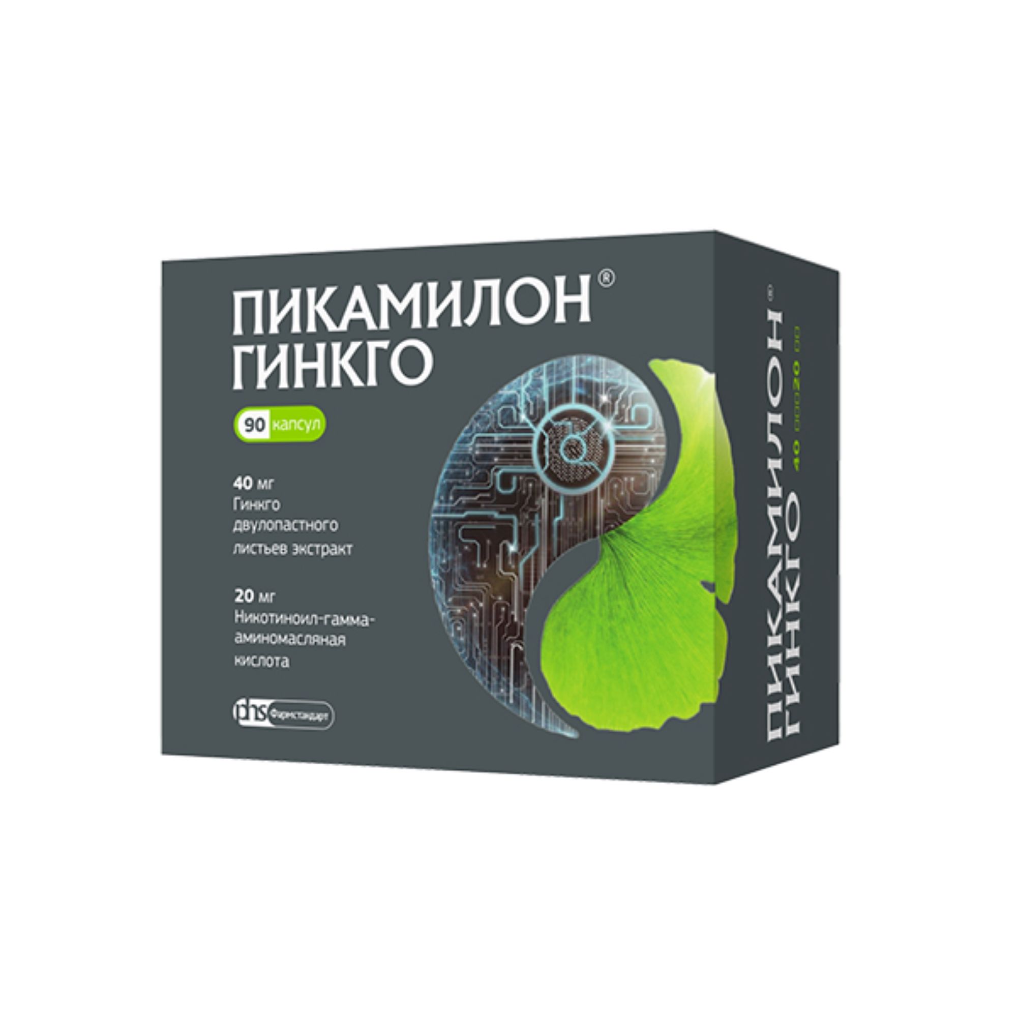Изображение товара Пикамилон Гинкго капсулы 40мг+20мг 90шт