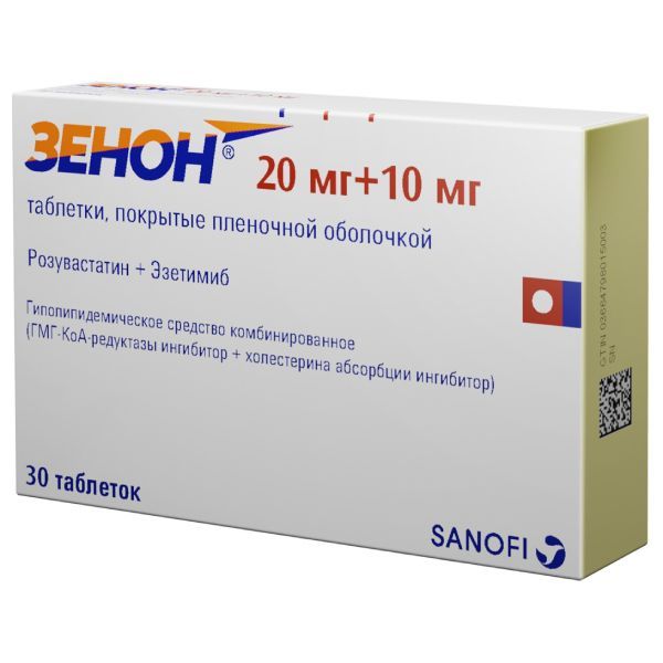 Изображение товара Зенон таблетки п/о плен. 20мг+10мг 30шт