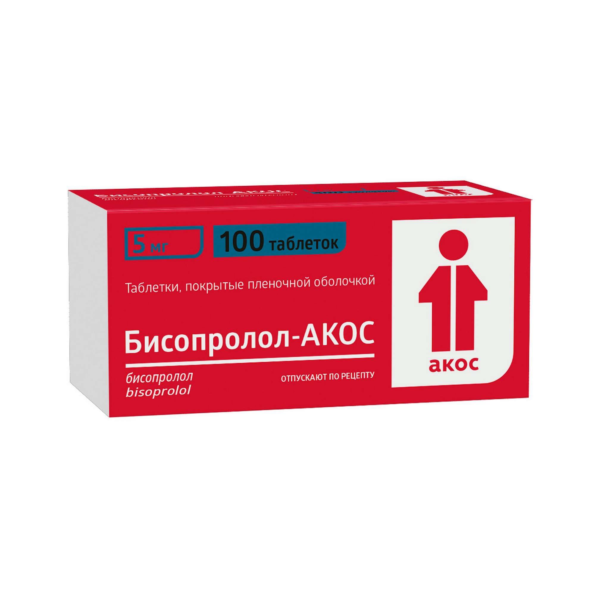 Изображение товара Бисопролол-Акос таблетки п/о плен. 5мг 100шт