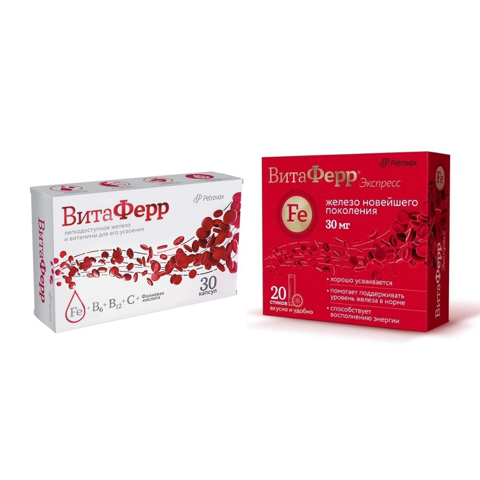 Изображение товара 1X ВитаФерр капсулы и стик-пакет для укрепления иммунитета и здоровья