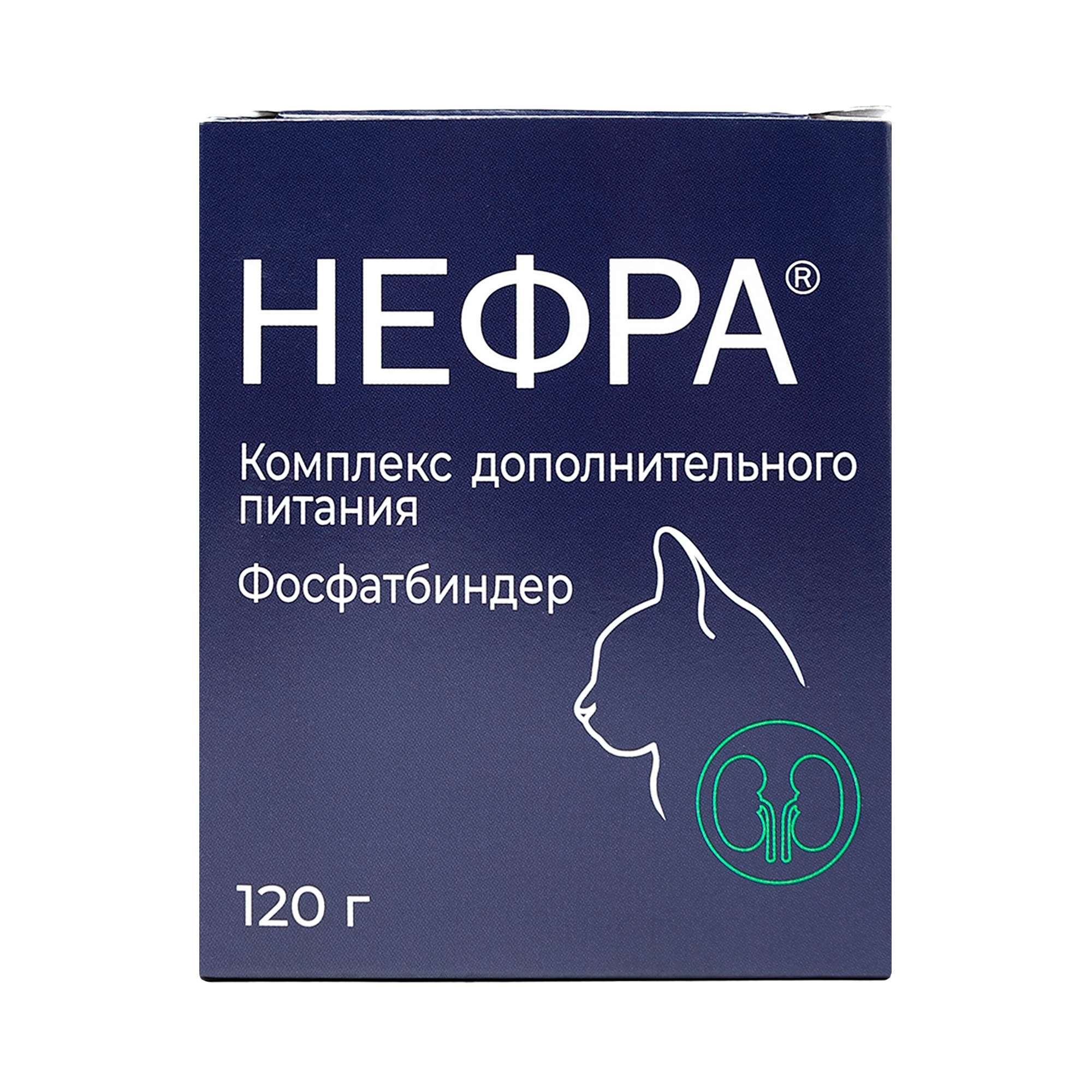 Изображение товара Комплекс дополнительного питания для кошек и собак Фосфатбиндер Нефра банка 120 г