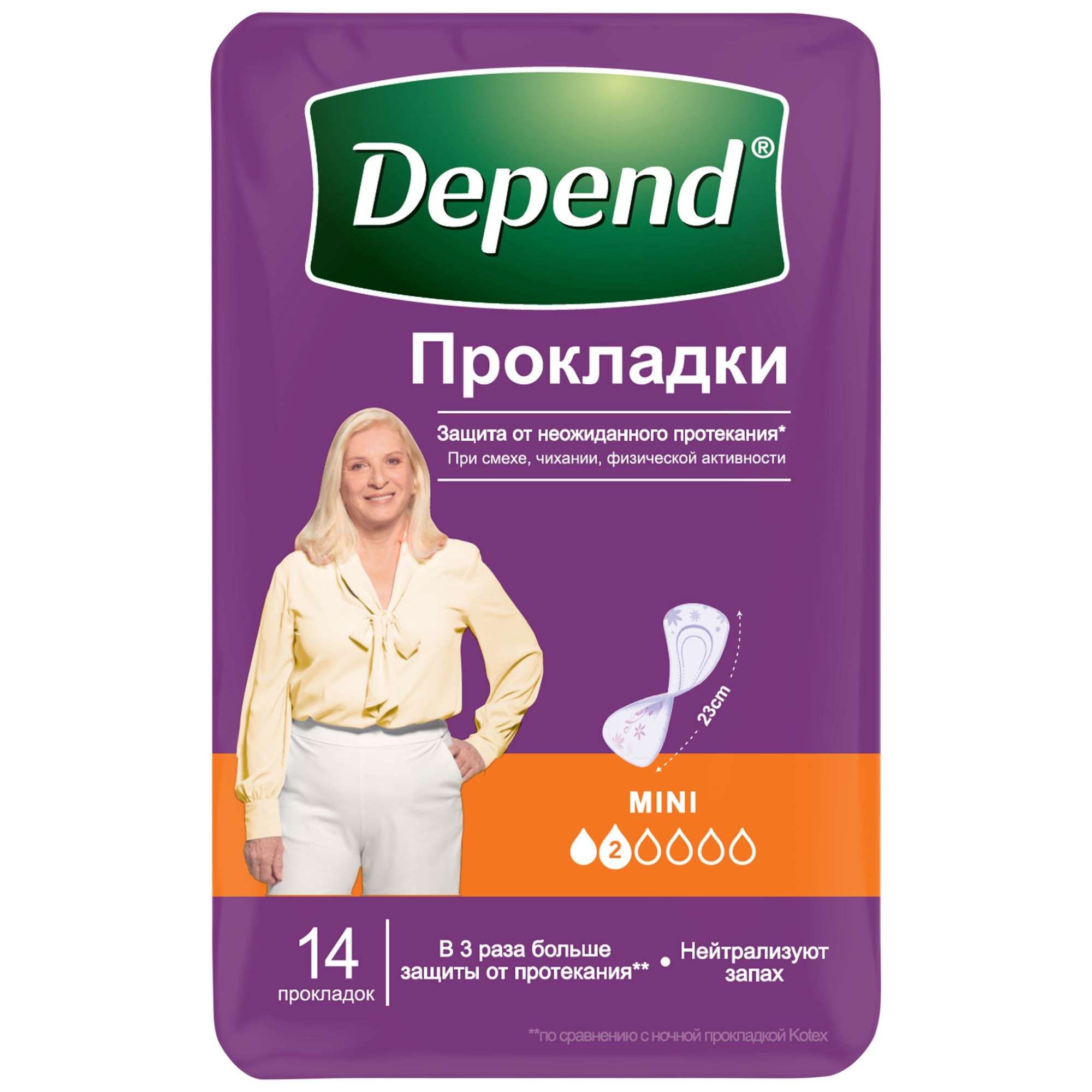 Изображение товара Прокладки впитывающие для женщин Mini Depend/Депенд 14шт