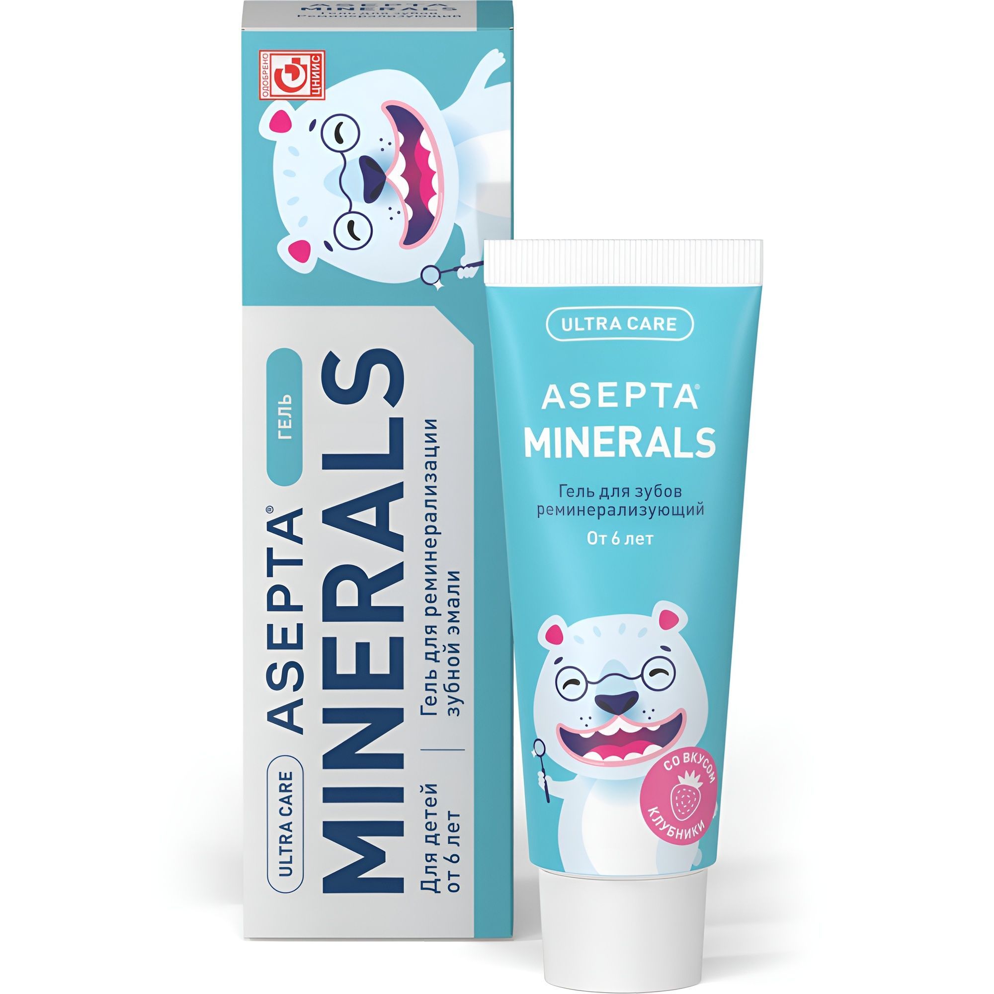 Изображение товара Гель для зубов реминерализующий для детей с 6 лет Асепта 40г