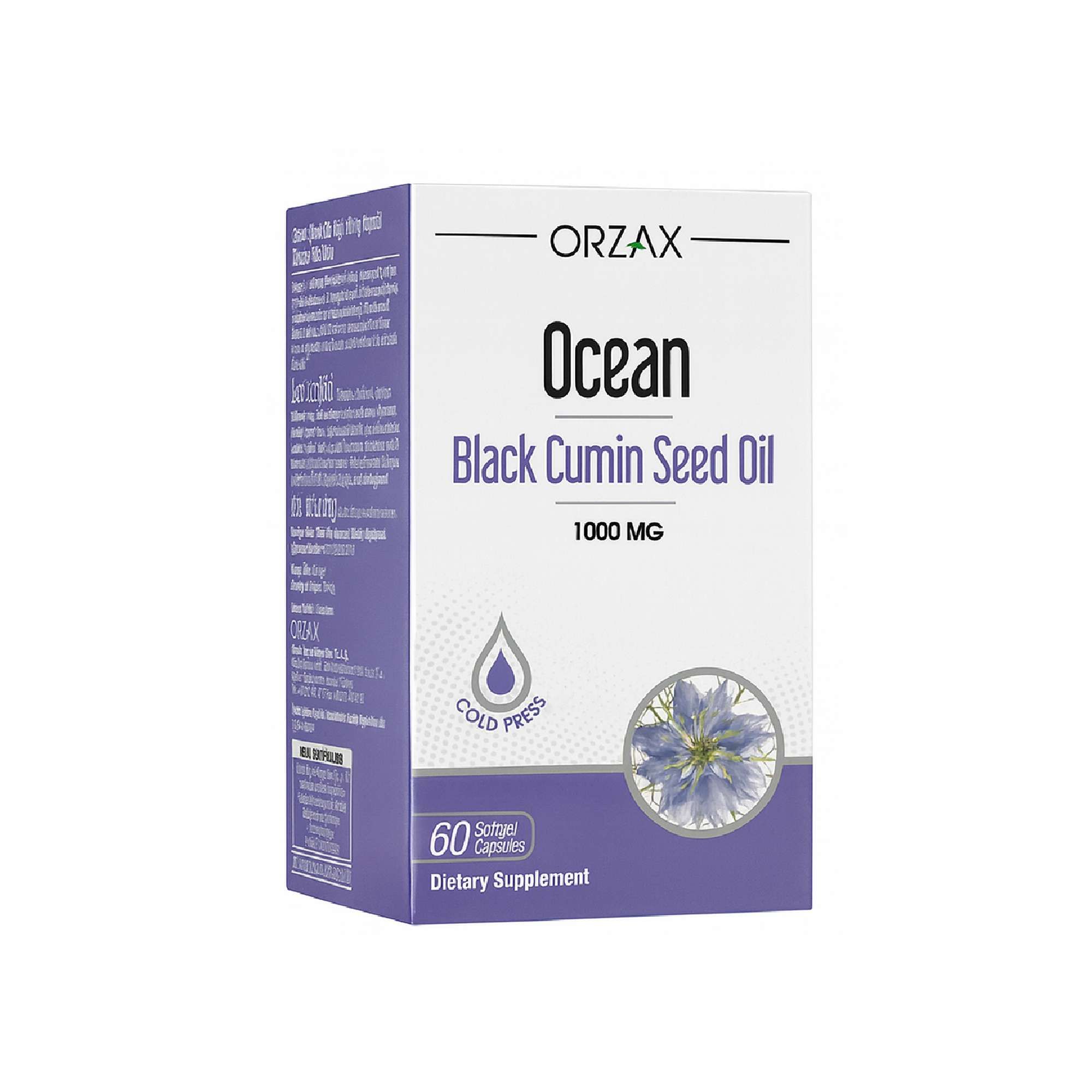 Изображение товара Масло семян черного тмина Ocean Orzax 1000мг капсулы 60 шт натуральный продукт