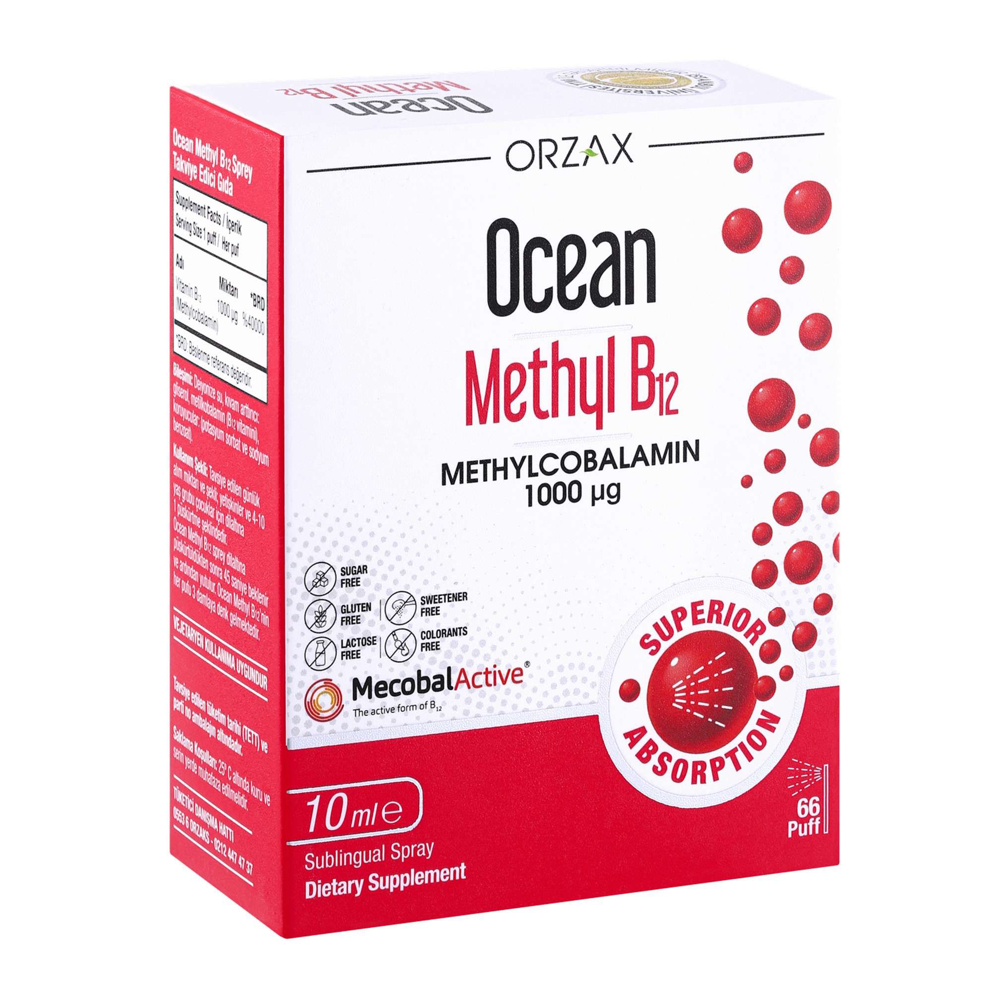 Изображение товара Витамин В12 Orzax/Орзакс жидкость для приема внутрь фл. с помпой 1000мкг 10мл