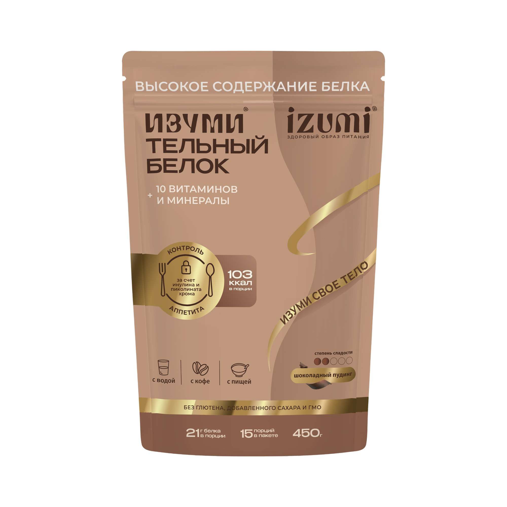 Изображение товара Смесь пищевая белковая с витаминно-минеральным комплексом вкус шоколадного пудинга Izumi/Изуми пак. 450г