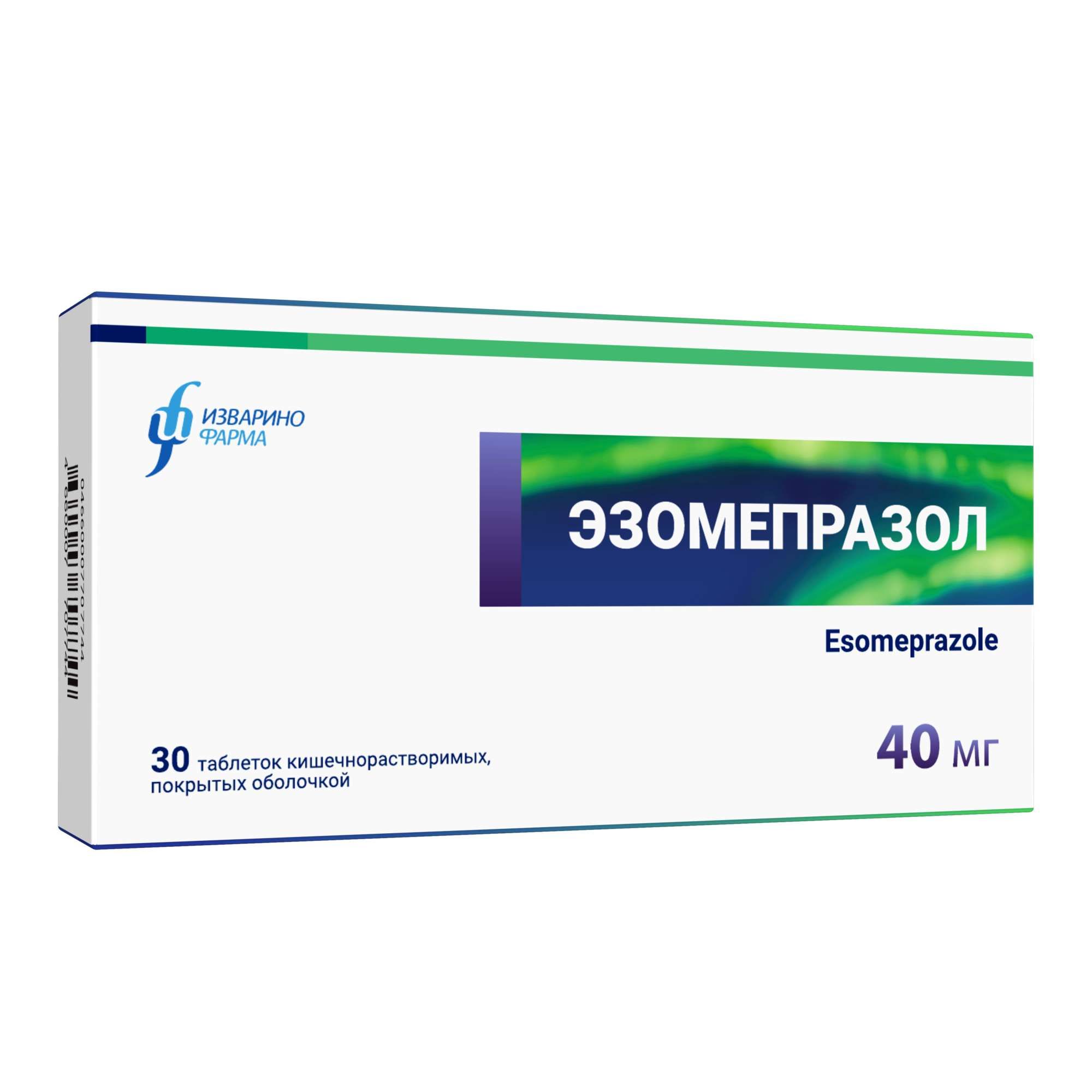 Изображение товара Эзомепразол таблетки кишечнорастворимые 40мг - 30 шт для лечения ГЭРБ