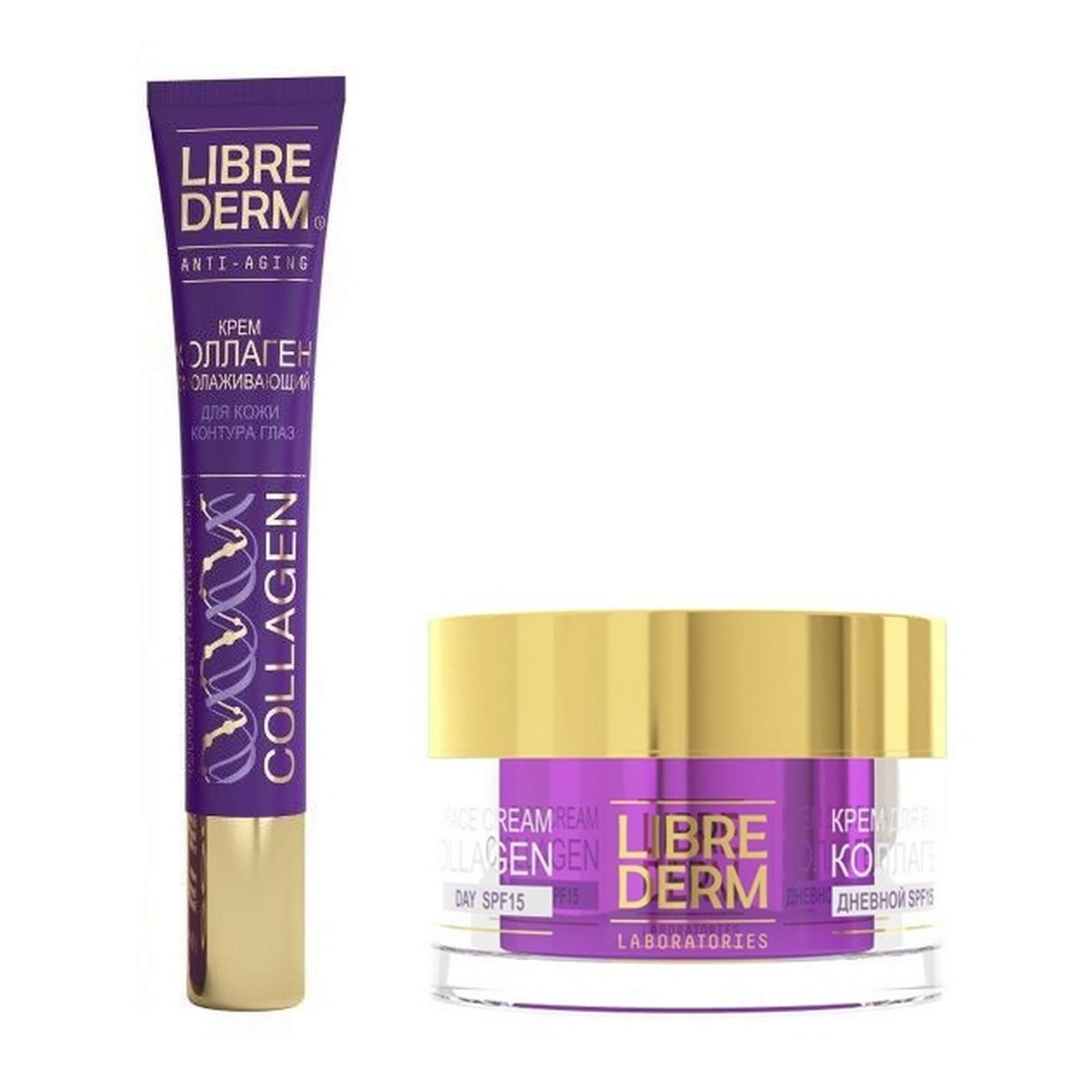 Изображение товара 1X Крем дневной для восстановления сияния и ровного цвета кожи Librederm/Либридерм Коллаген SPF15 50мл + 1X Крем омолаживающий для кожи контура глаз Librederm/Либридерм Коллаген 20мл
