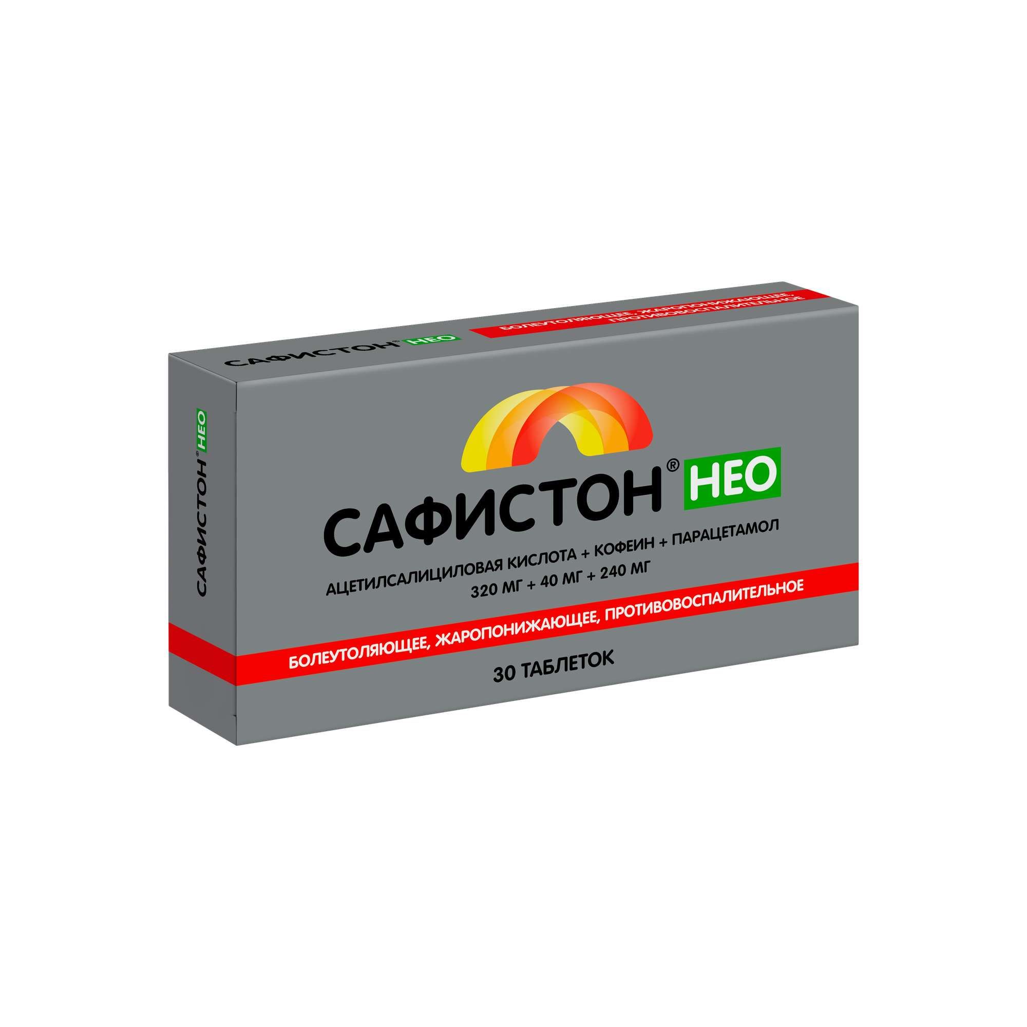 Изображение товара Сафистон Нео таблетки 320мг+40мг+240мг 30 шт для быстрого снятия боли и снижения температуры