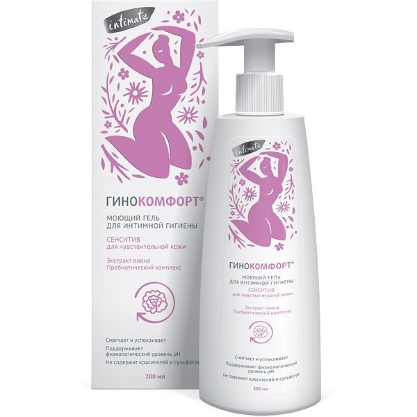 Изображение товара Гель для интимной гигиены моющий Сенситив Гинокомфорт 200мл