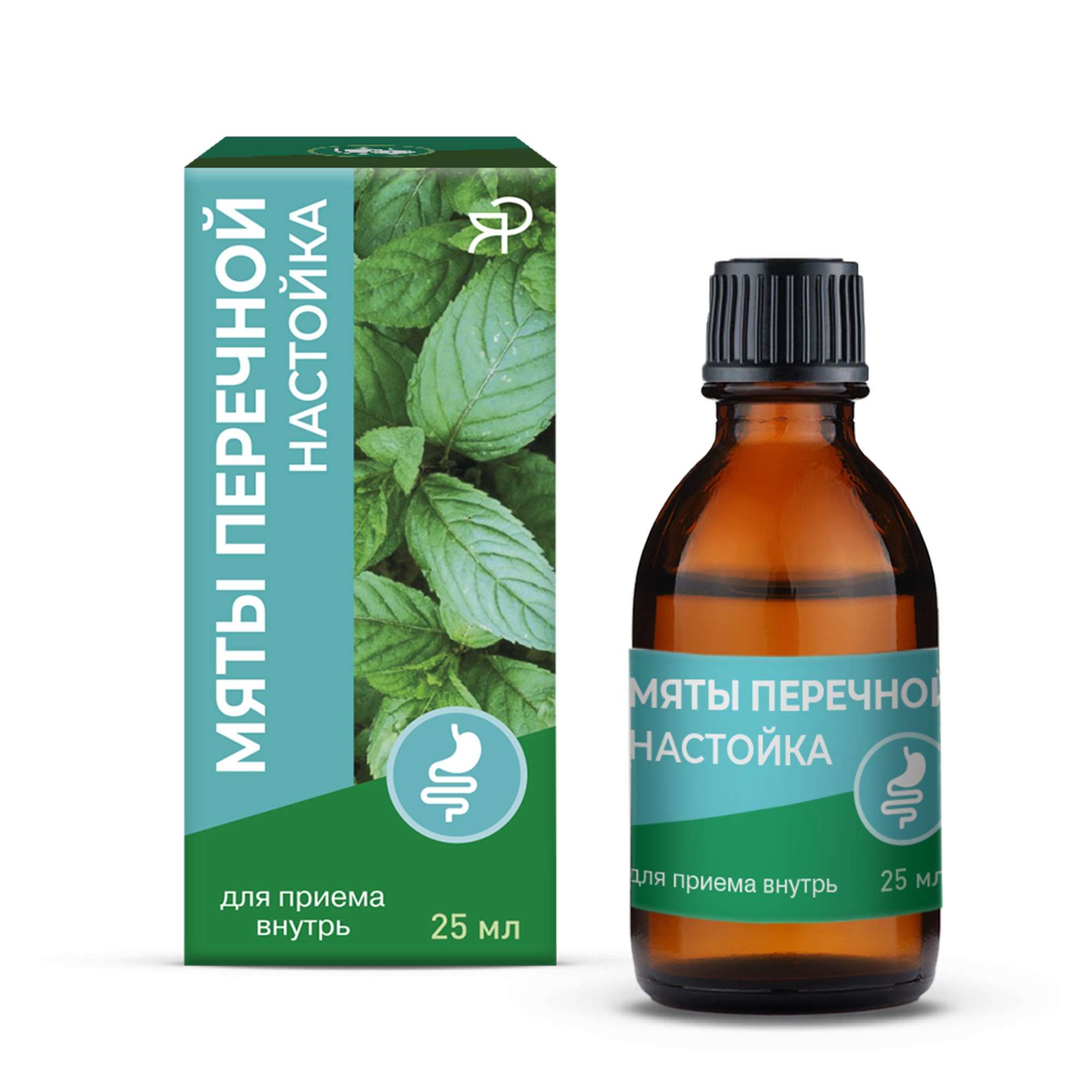 Изображение товара Мяты перечной настойка 25 мл натуральное средство при желудочно-кишечных спазмах