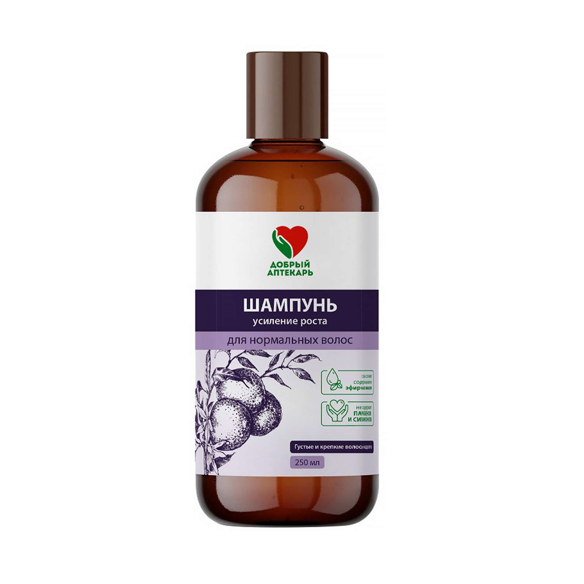 Изображение товара Шампунь для нормальных волос Добрый Аптекарь 250 мл стимулирование роста и блеск