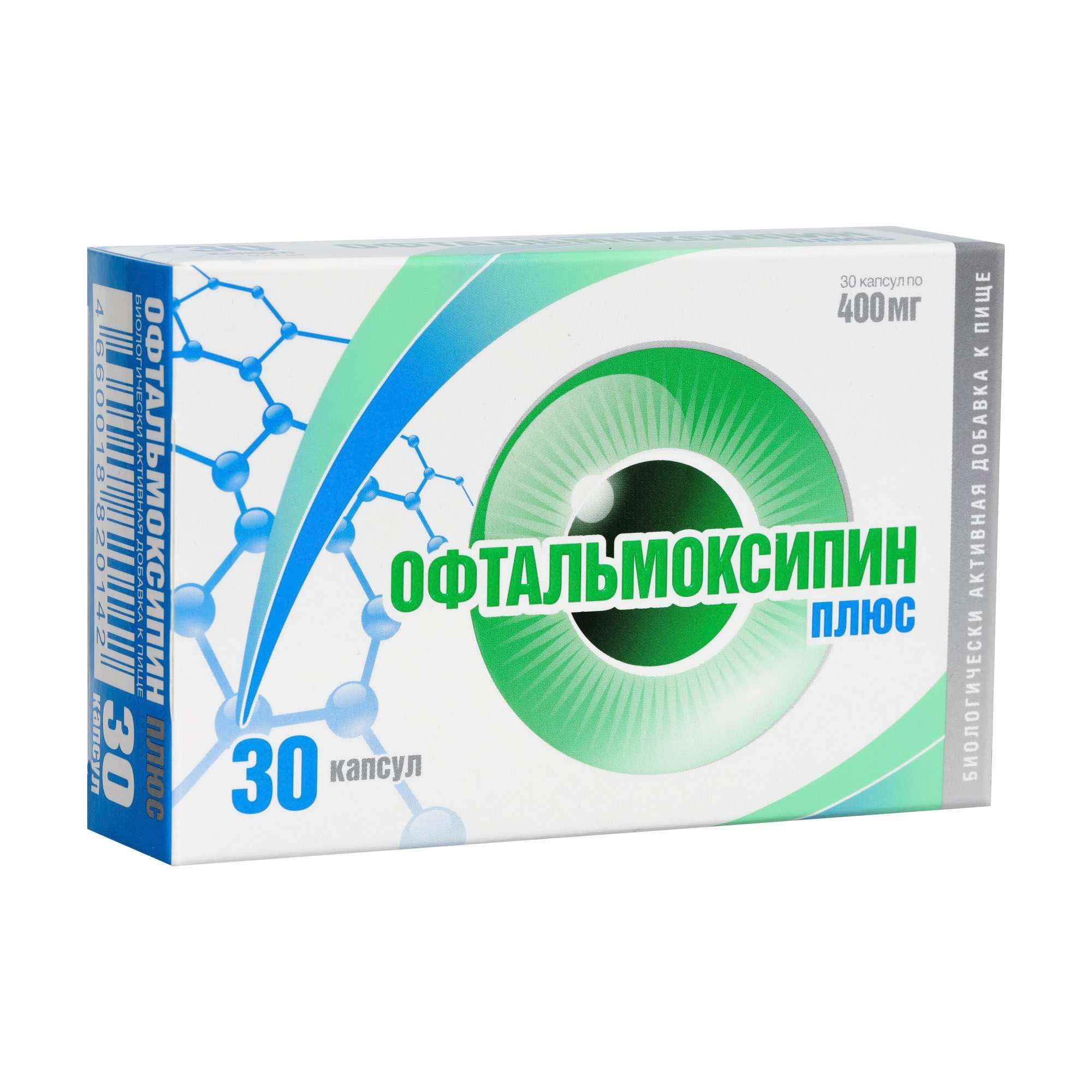 Изображение товара Офтальмоксипин Плюс капсулы 400мг 30шт