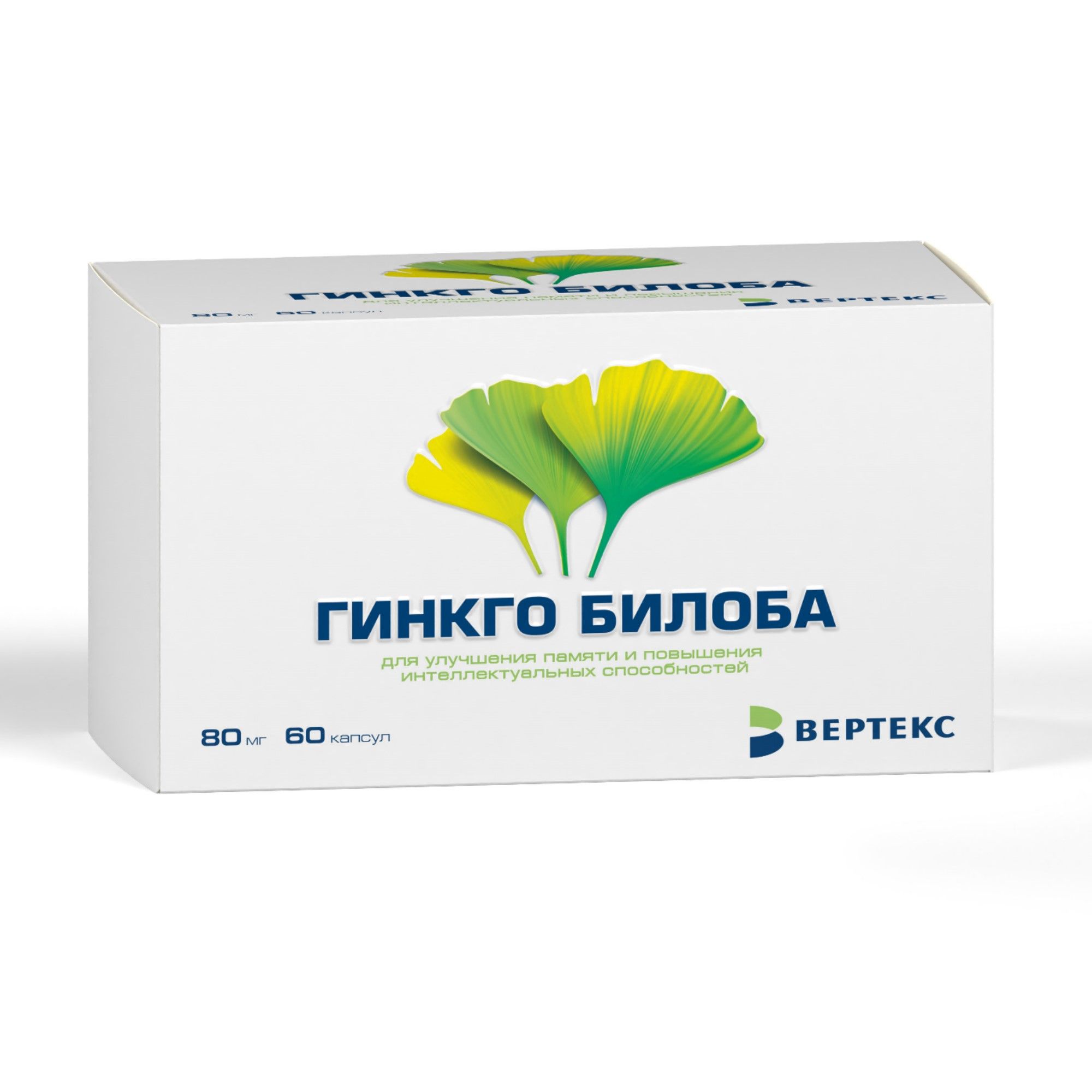 Изображение товара Гинкго билоба капсулы 80мг 60шт для улучшения памяти и кровообращения