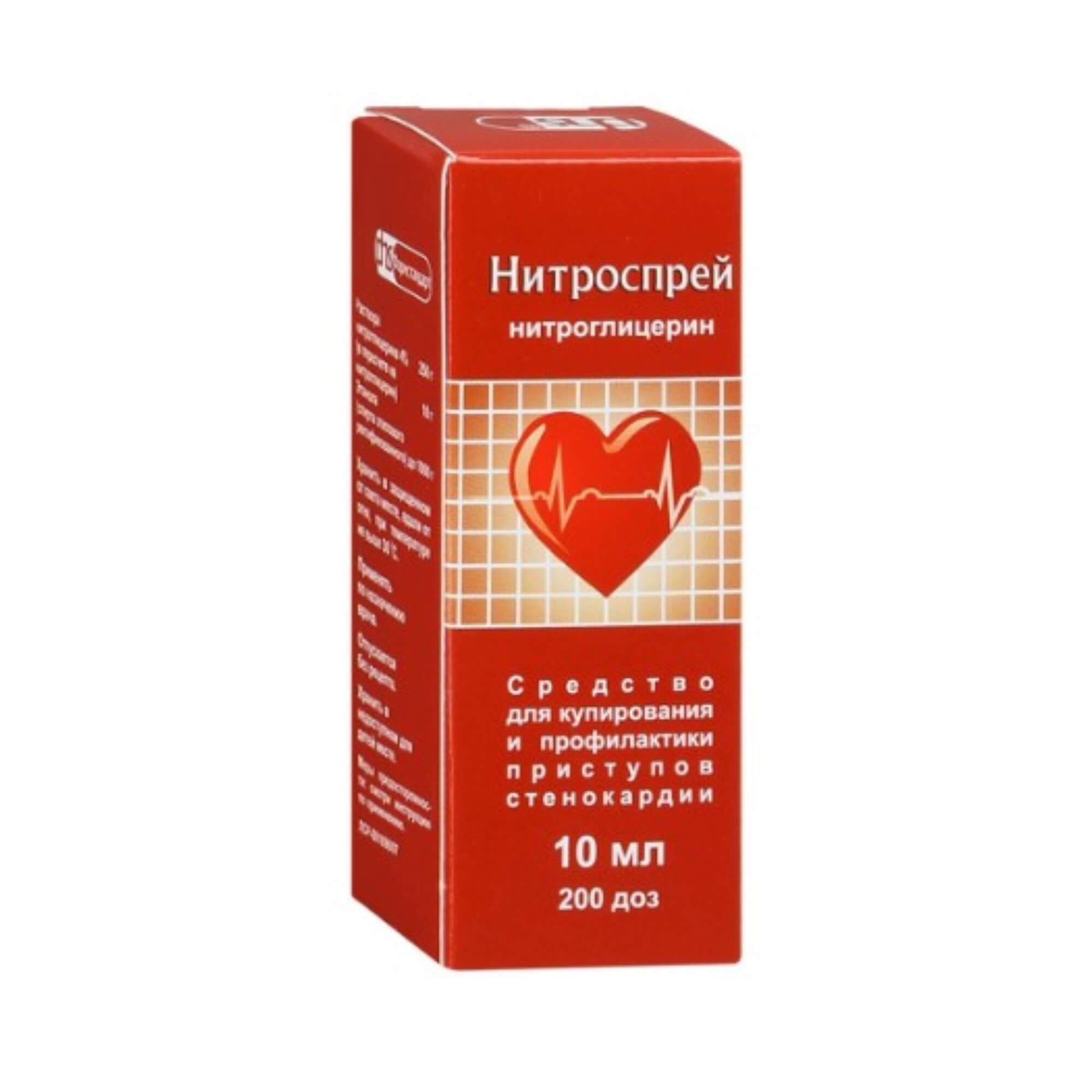 Изображение товара Нитроспрей подъязычный спрей дозированный 0,4 мг 200 доз Индекс для сердца Изображение товара Нитроспрей подъязычный спрей дозированный 0,4 мг 200 доз Индекс для сердца
