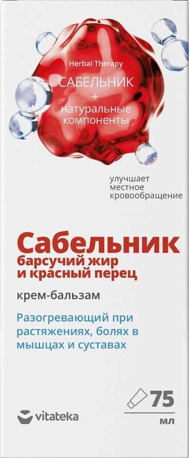 Изображение товара Разогревающий крем-бальзам VITATEKA Сабельник барсучий жир красный перец 75мл