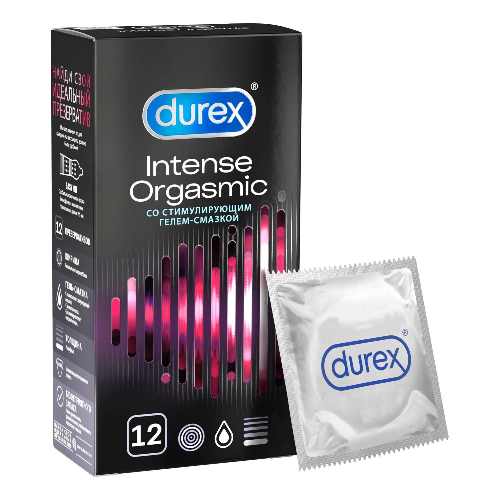 Изображение товара Презервативы рельефные Intense Orgasmic Durex/Дюрекс 12шт