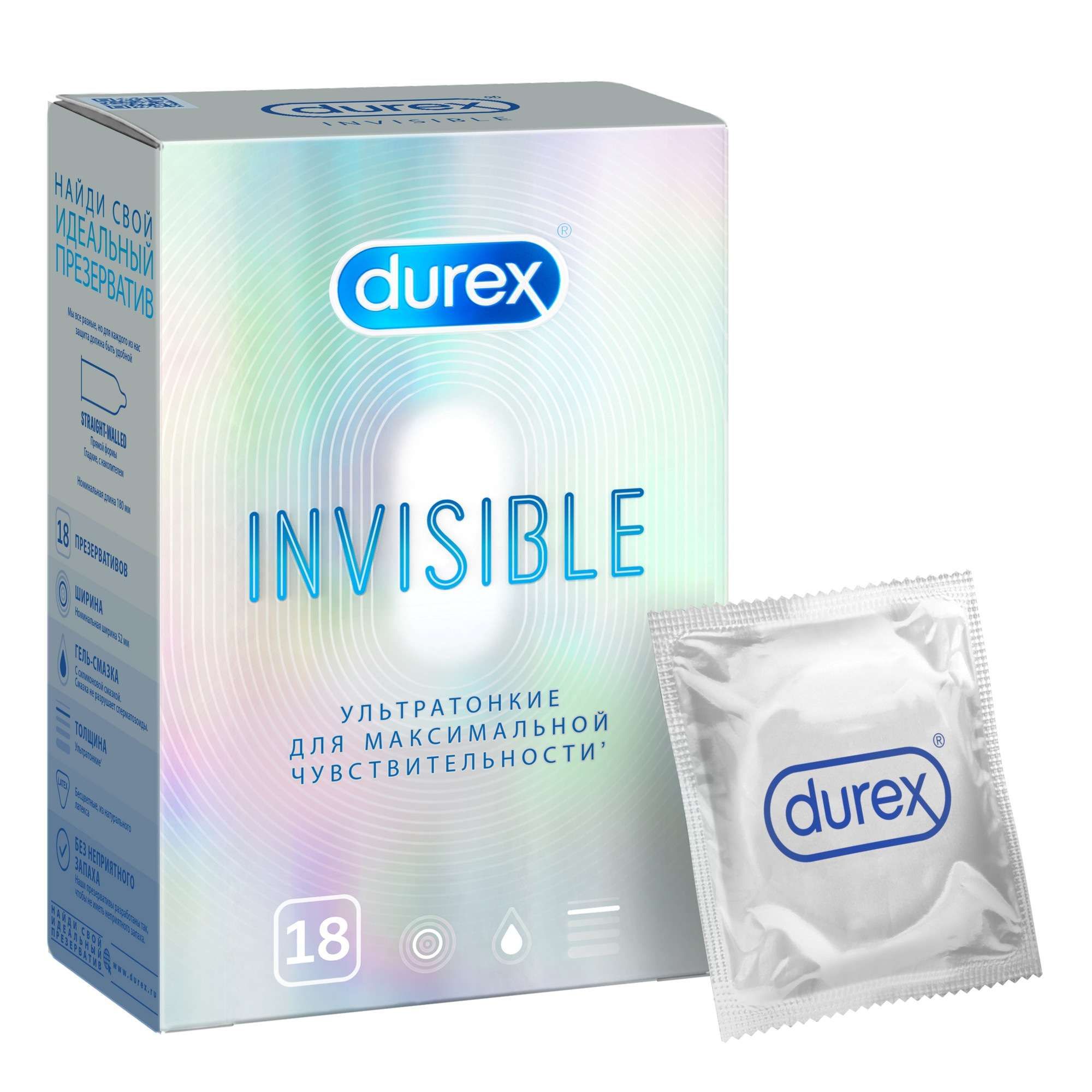 Изображение товара Презервативы ультратонкие Invisible Durex/Дюрекс 18шт