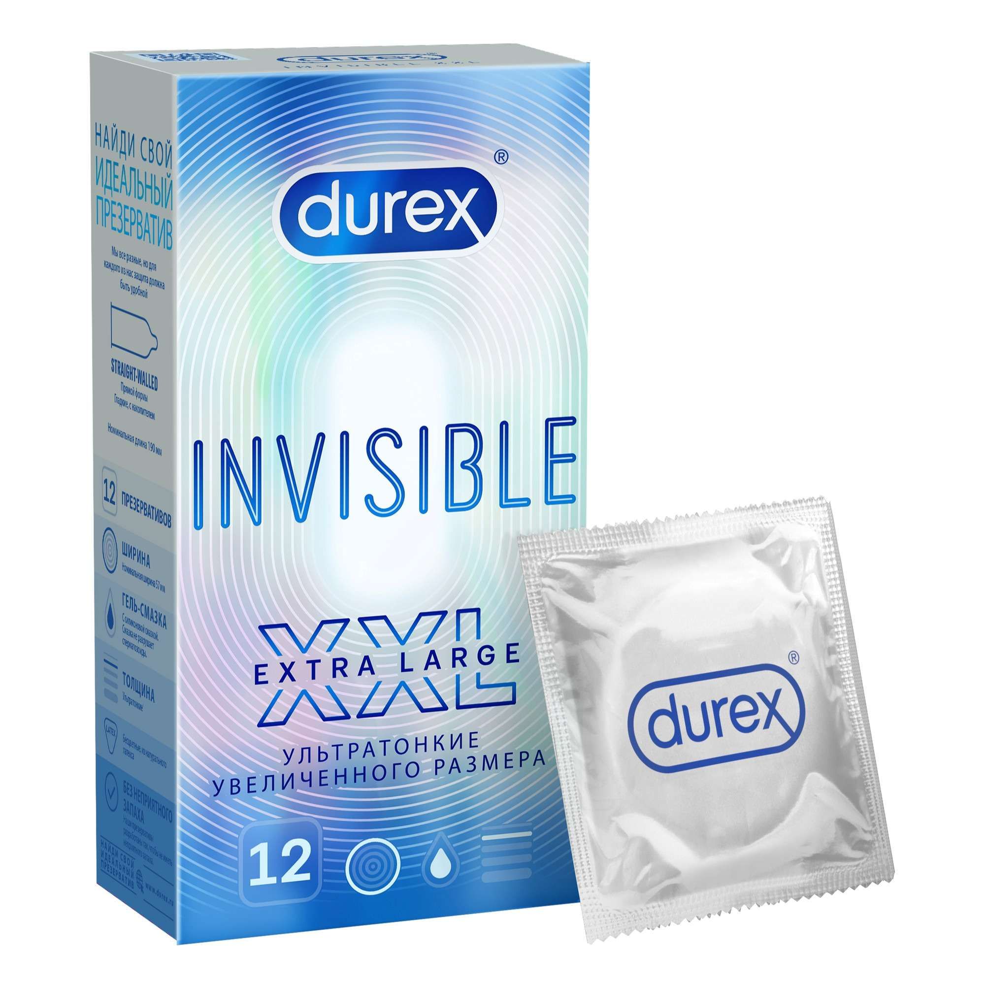 Изображение товара Презервативы из натурального латекса XXL Invisible Durex/Дюрекс 12шт