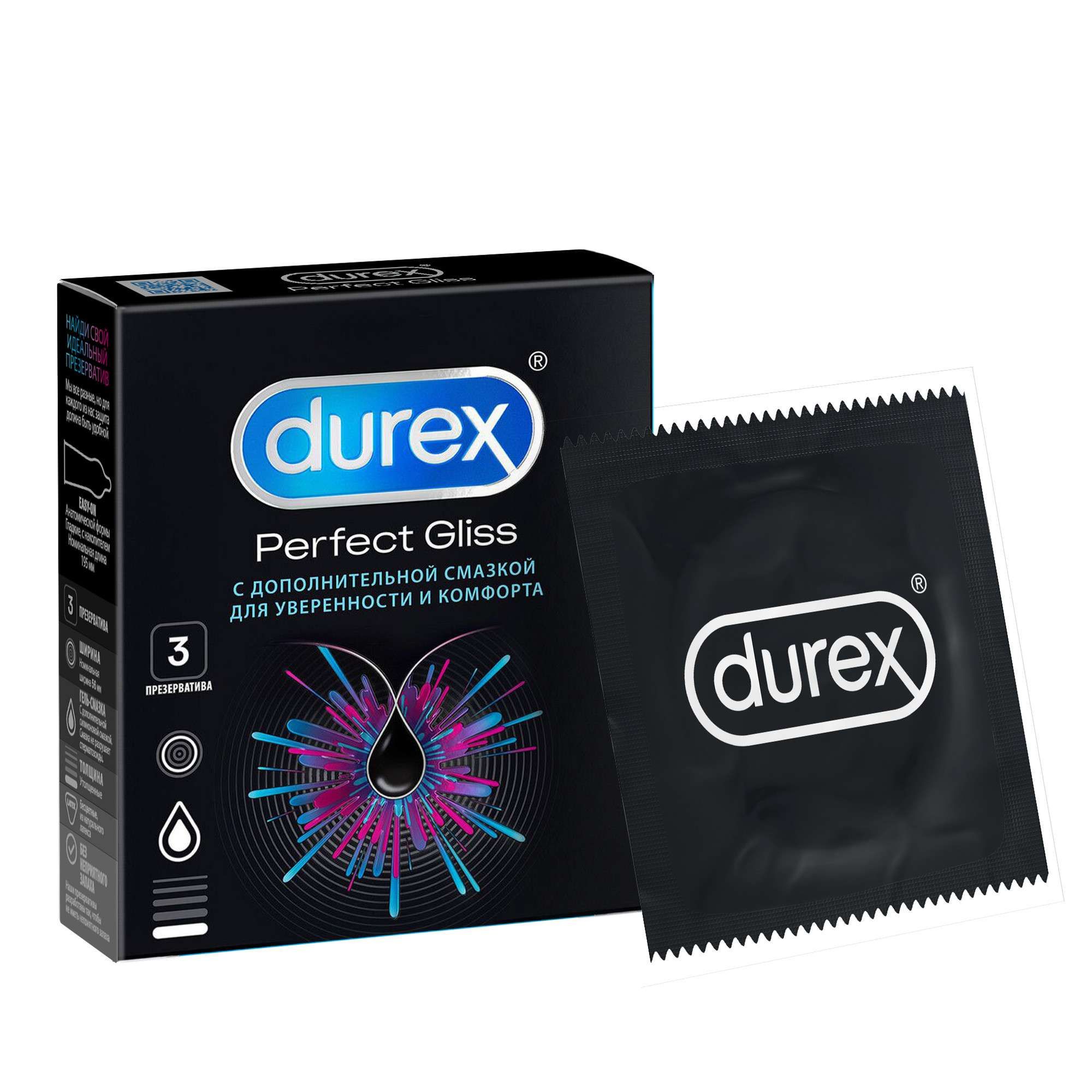 Изображение товара Презервативы из натурального латекса Perfect Gliss Durex/Дюрекс 3шт