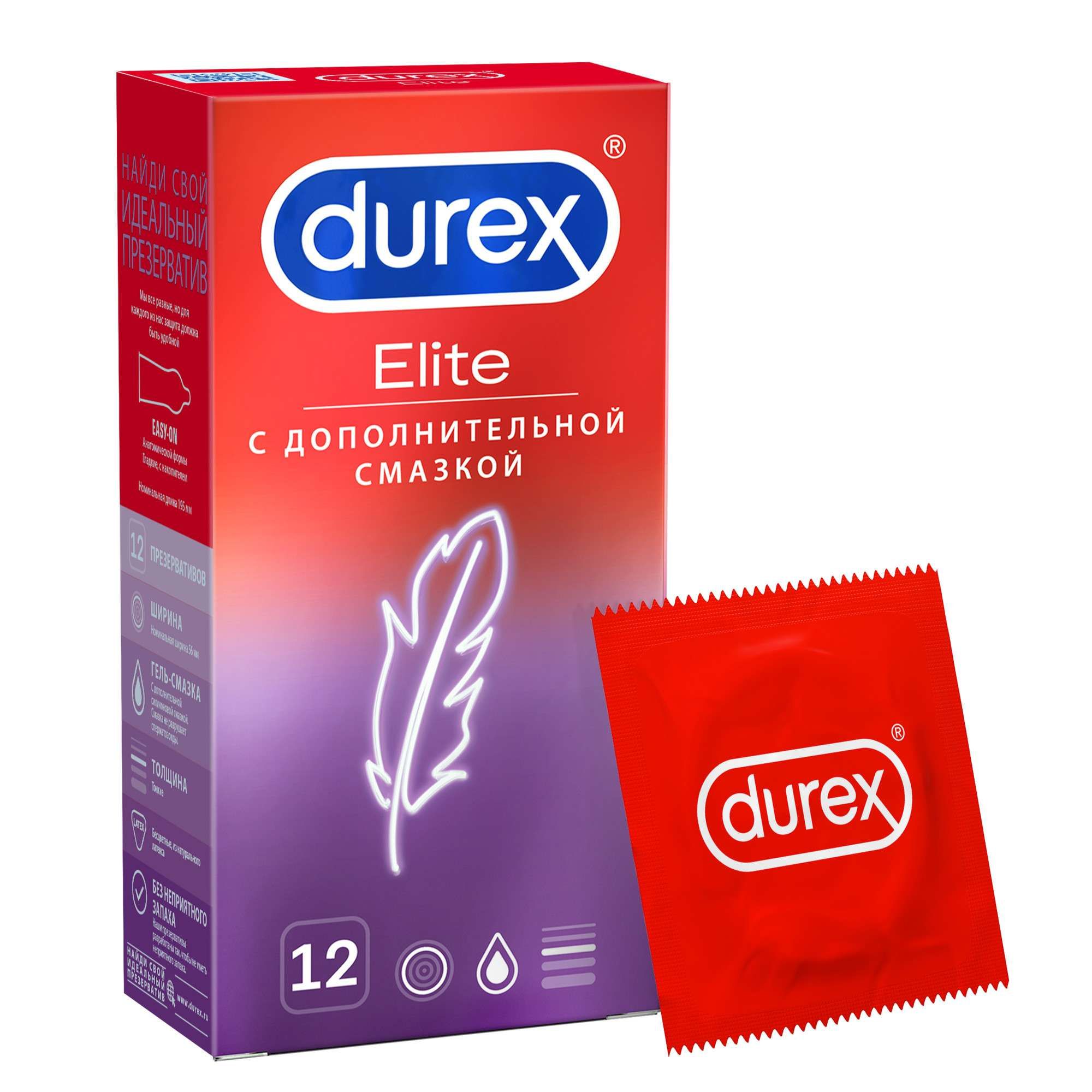 Изображение товара Презервативы сверхтонкие Elite Durex/Дюрекс 12шт