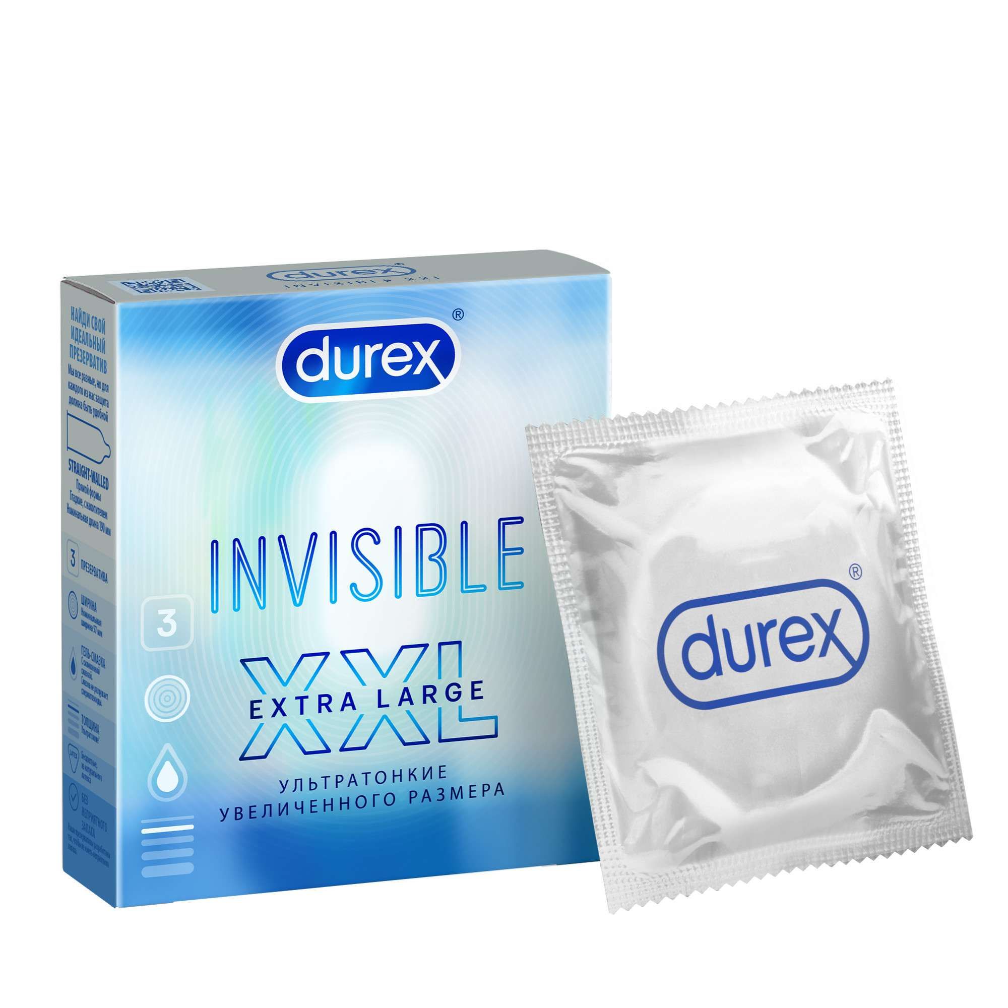 Изображение товара Презервативы из натурального латекса XXL Invisible Durex/Дюрекс 3шт