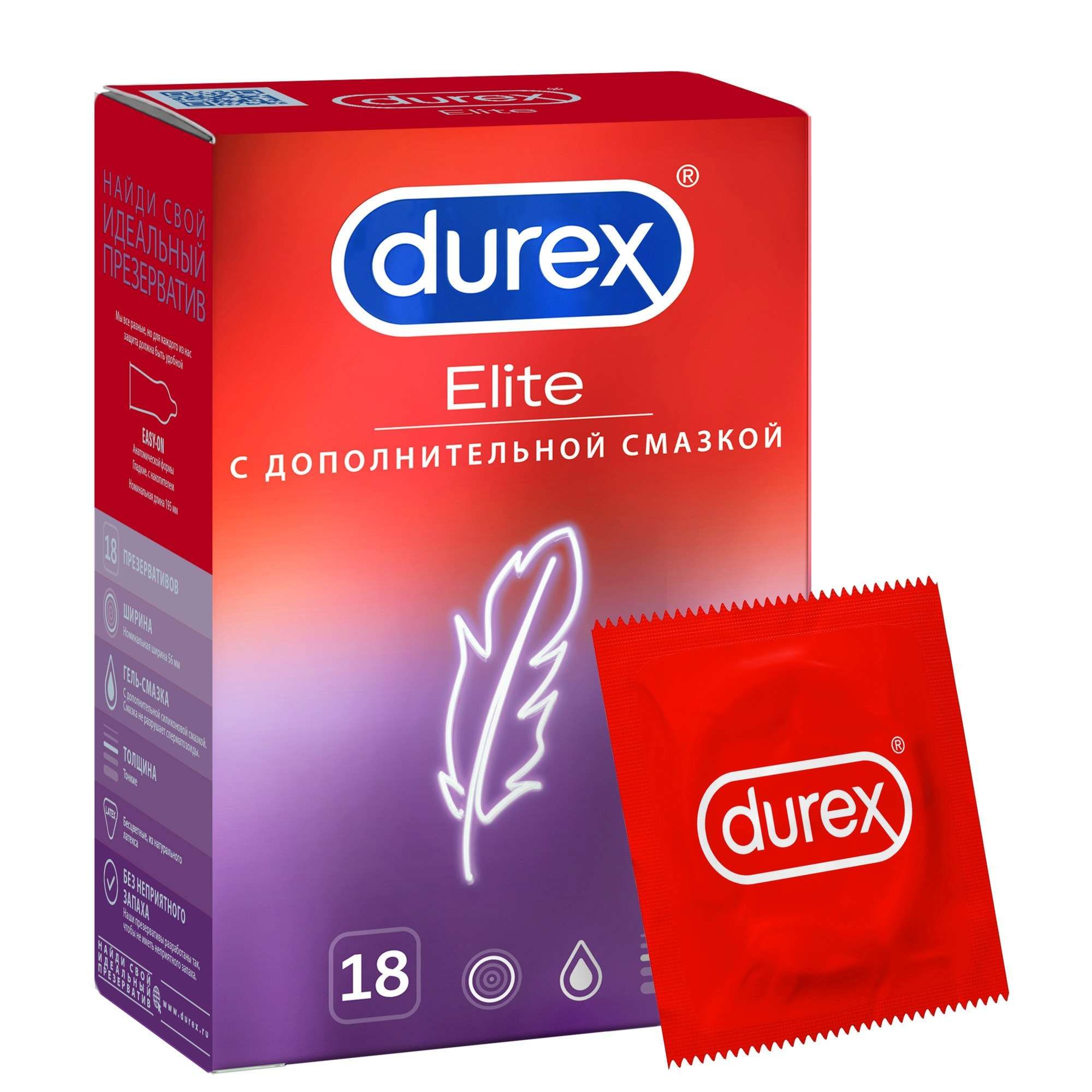 Изображение товара Презервативы гладкие сверхтонкие Elite Durex/Дюрекс 18шт