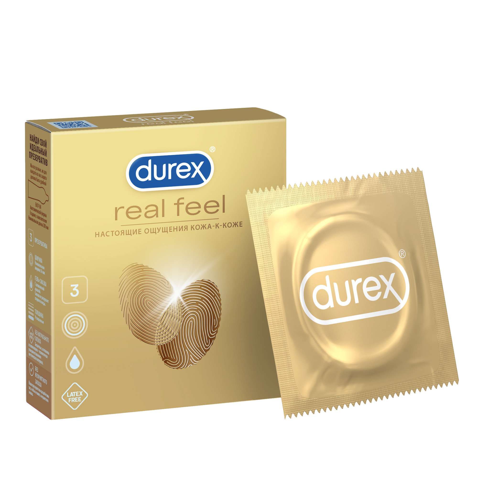 Изображение товара Презервативы Real Feel Durex/Дюрекс 3шт