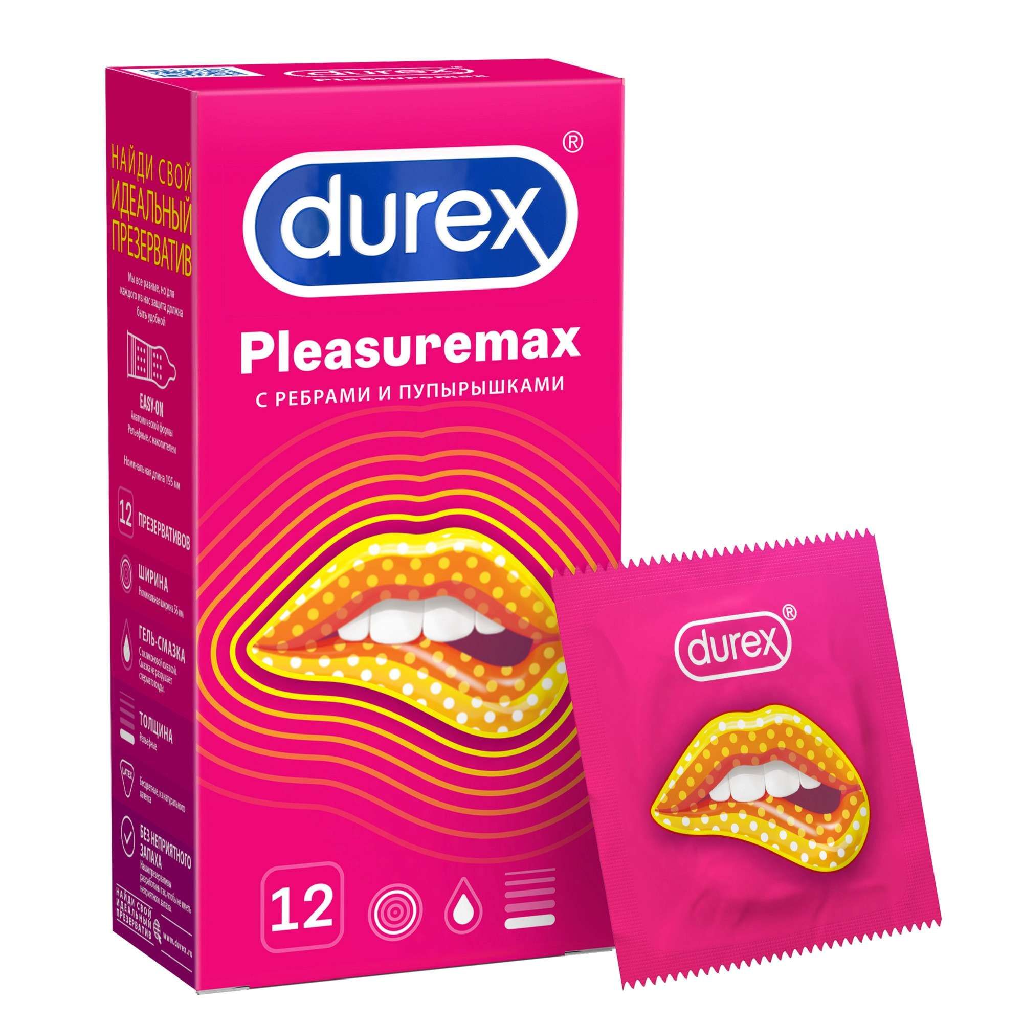 Изображение товара Презервативы с ребрами и пупырышками Pleasuremax Durex/Дюрекс 12шт