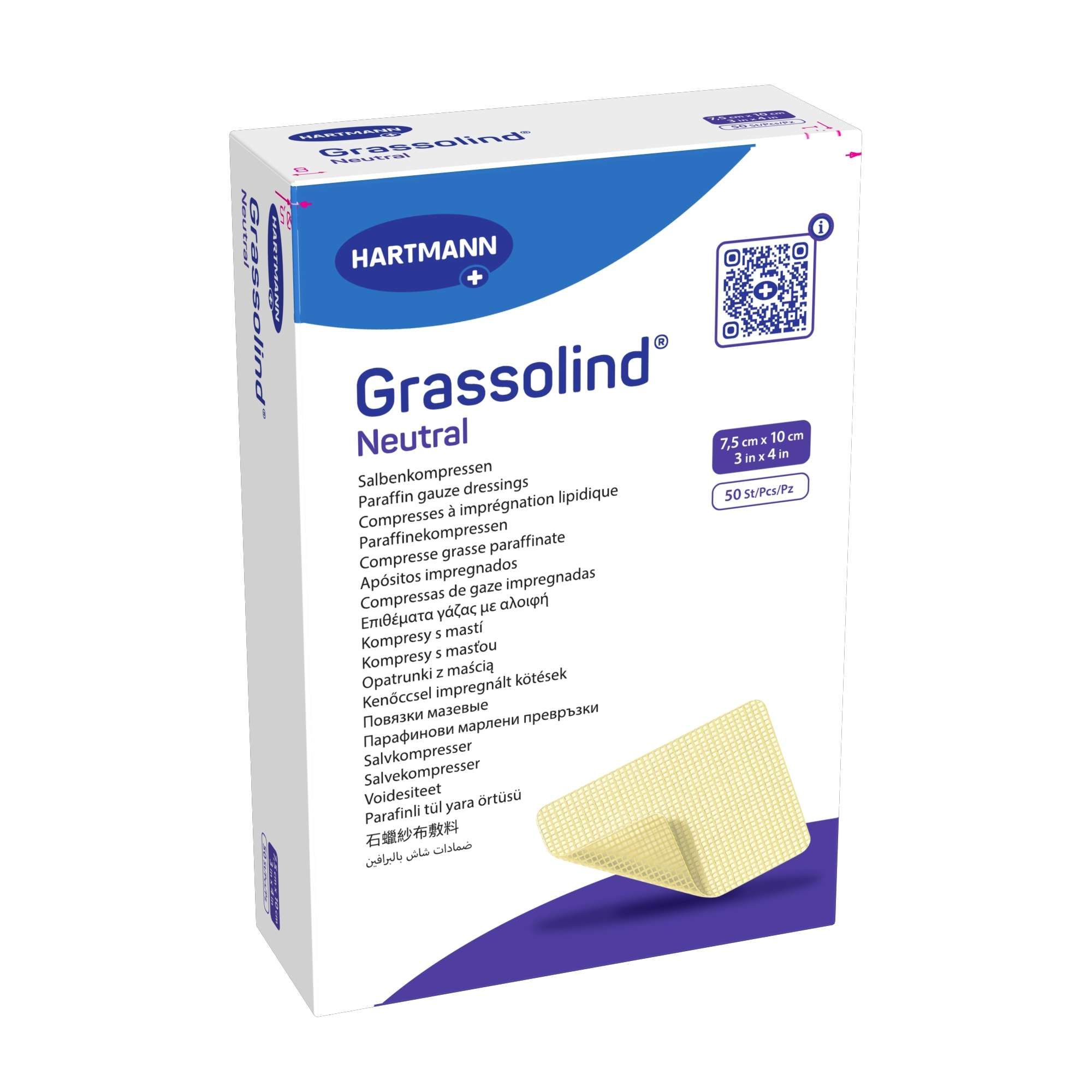 Изображение товара Повязка мазевая Neutral Grassolind 7,5х10см 50шт
