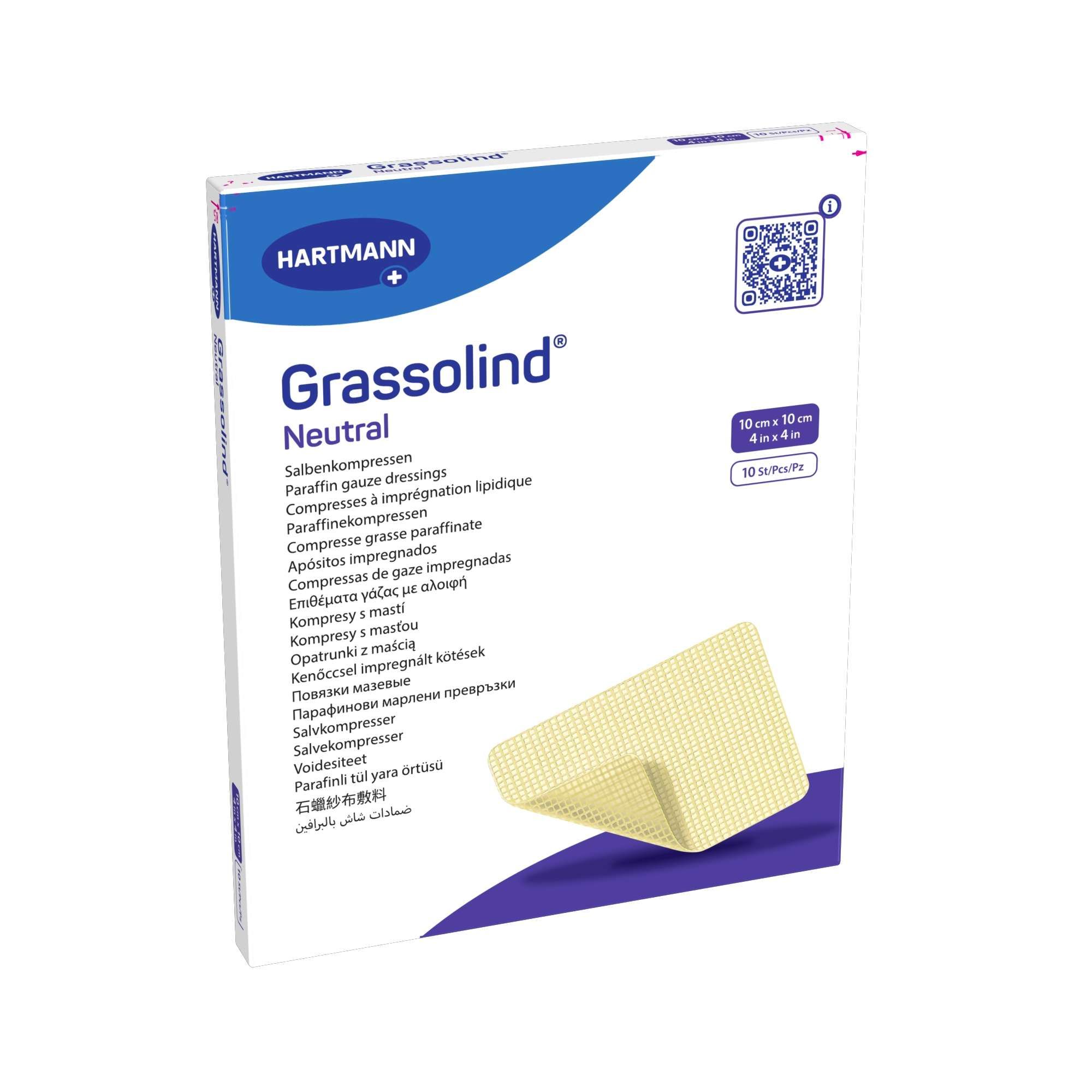 Изображение товара Мазевая повязка Grassolind Neutral 10х10 см 10 шт для ран и ожогов