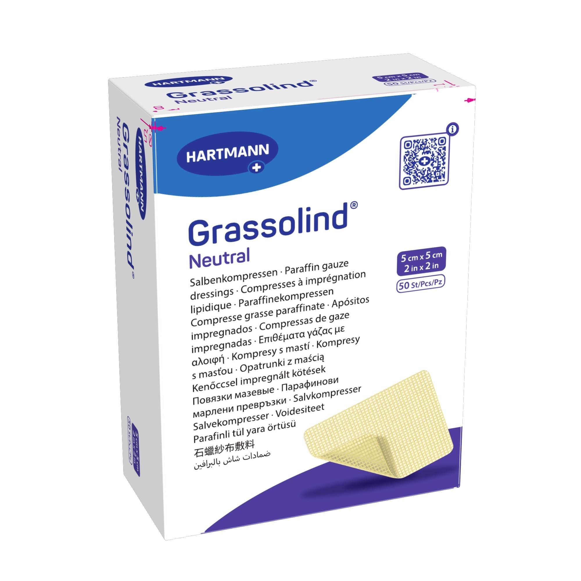 Изображение товара Повязка мазевая Neutral Grassolind/Гразолинд 5х5см 50шт