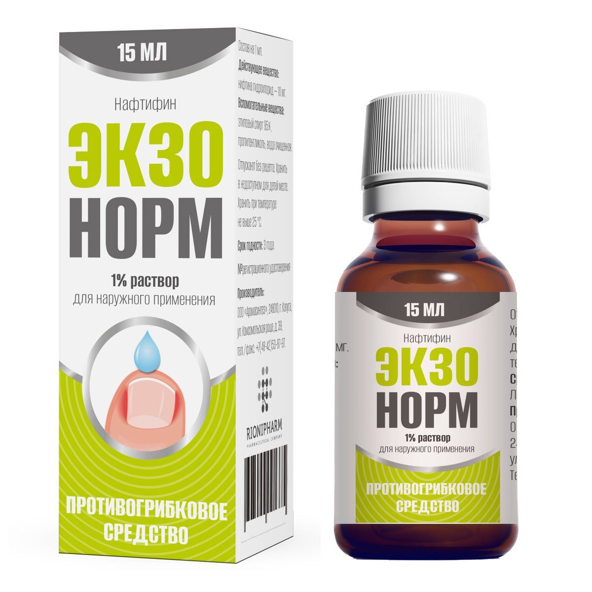 Изображение товара Экзонорм раствор для наружного применения 1% 15мл