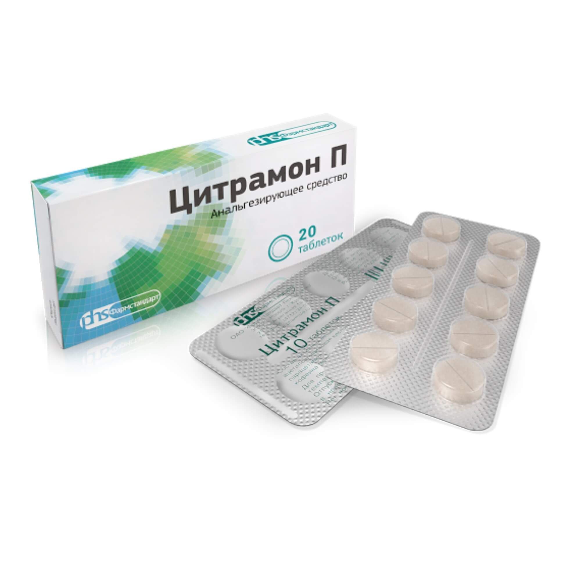 Изображение товара Цитрамон П таблетки 240 мг + 30 мг + 180 мг 20 шт