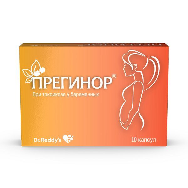 Изображение товара Прегинор Артлайф капсулы 550 мг 10 шт для пищеварения и здоровья женщин