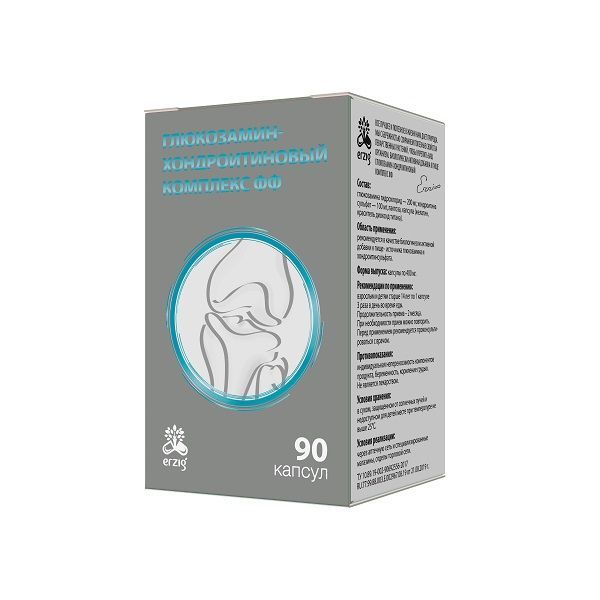 Изображение товара Глюкозамин-хондроитиновый комплекс ФФ Erzig капсулы 90шт