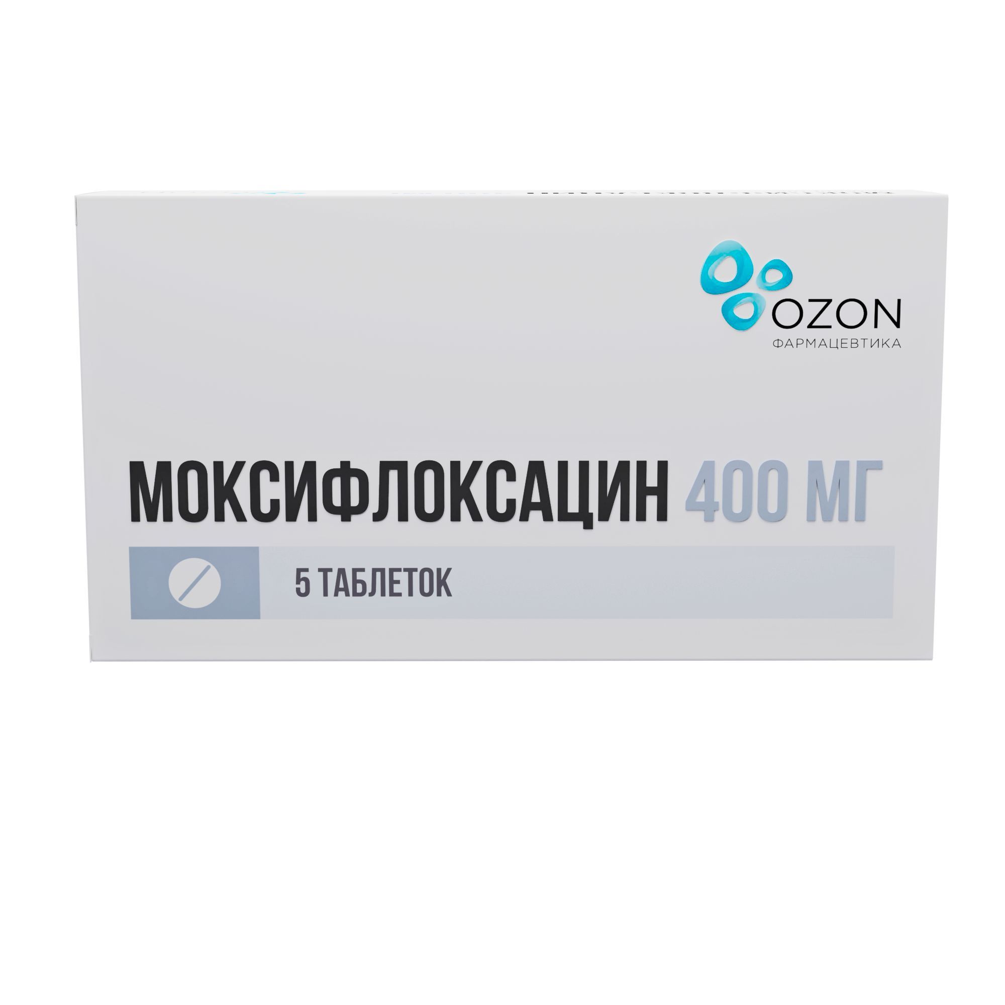 Изображение товара Моксифлоксацин таблетки 400 мг 5 шт противомикробное средство