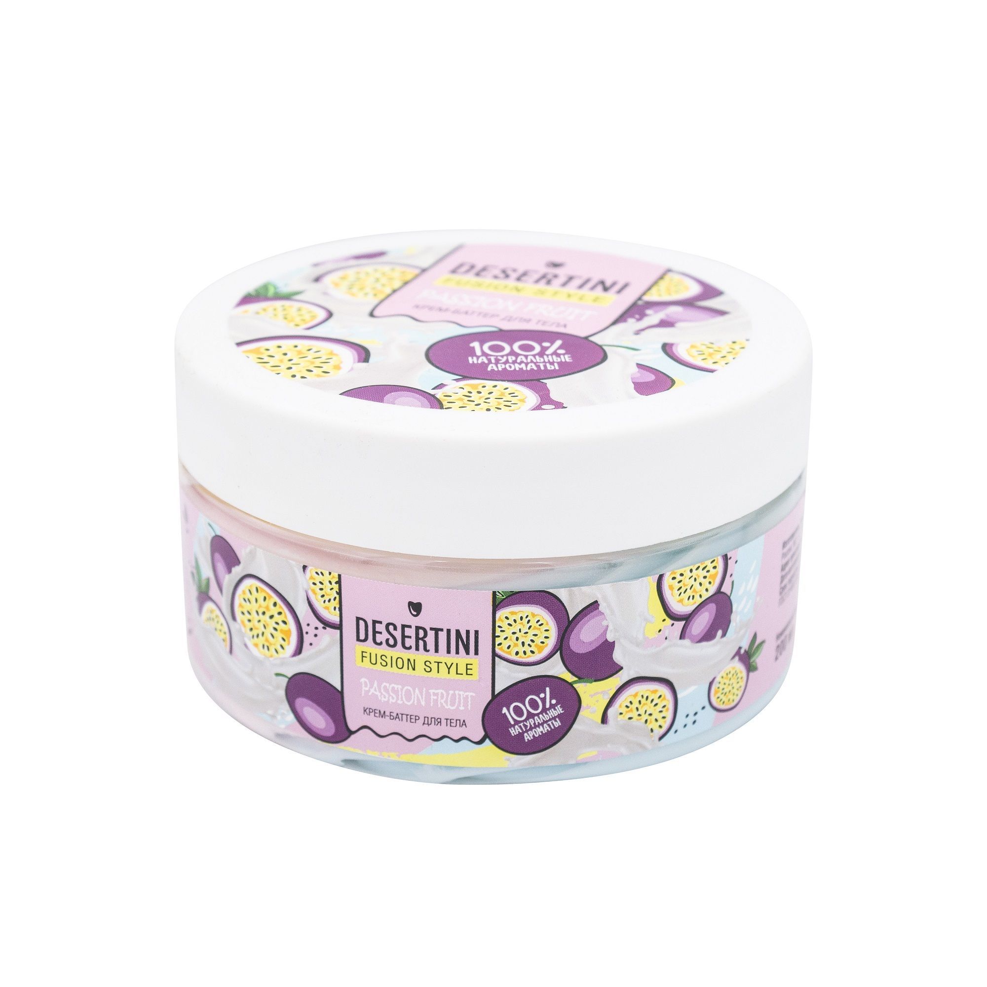 Изображение товара Крем-баттер для тела маракуйя Desertini/Десертини 200мл