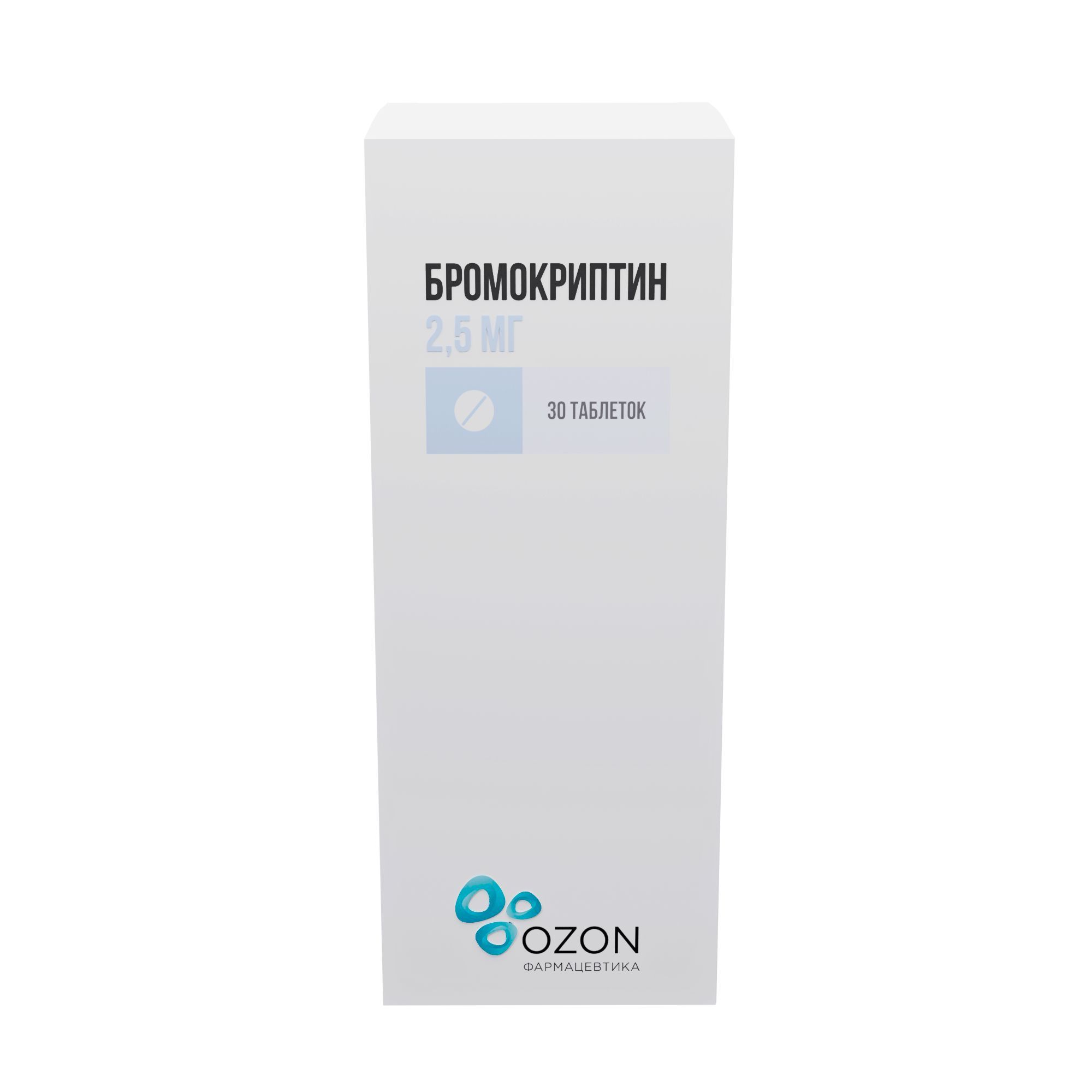 Изображение товара Бромокриптин таблетки 2,5мг для лечения акромегалии и гиперпролактинемии