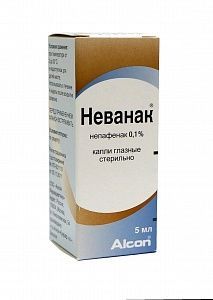 Изображение товара Капли глазные Неванак 0,1% для профилактики макулярного отека и лечения боли