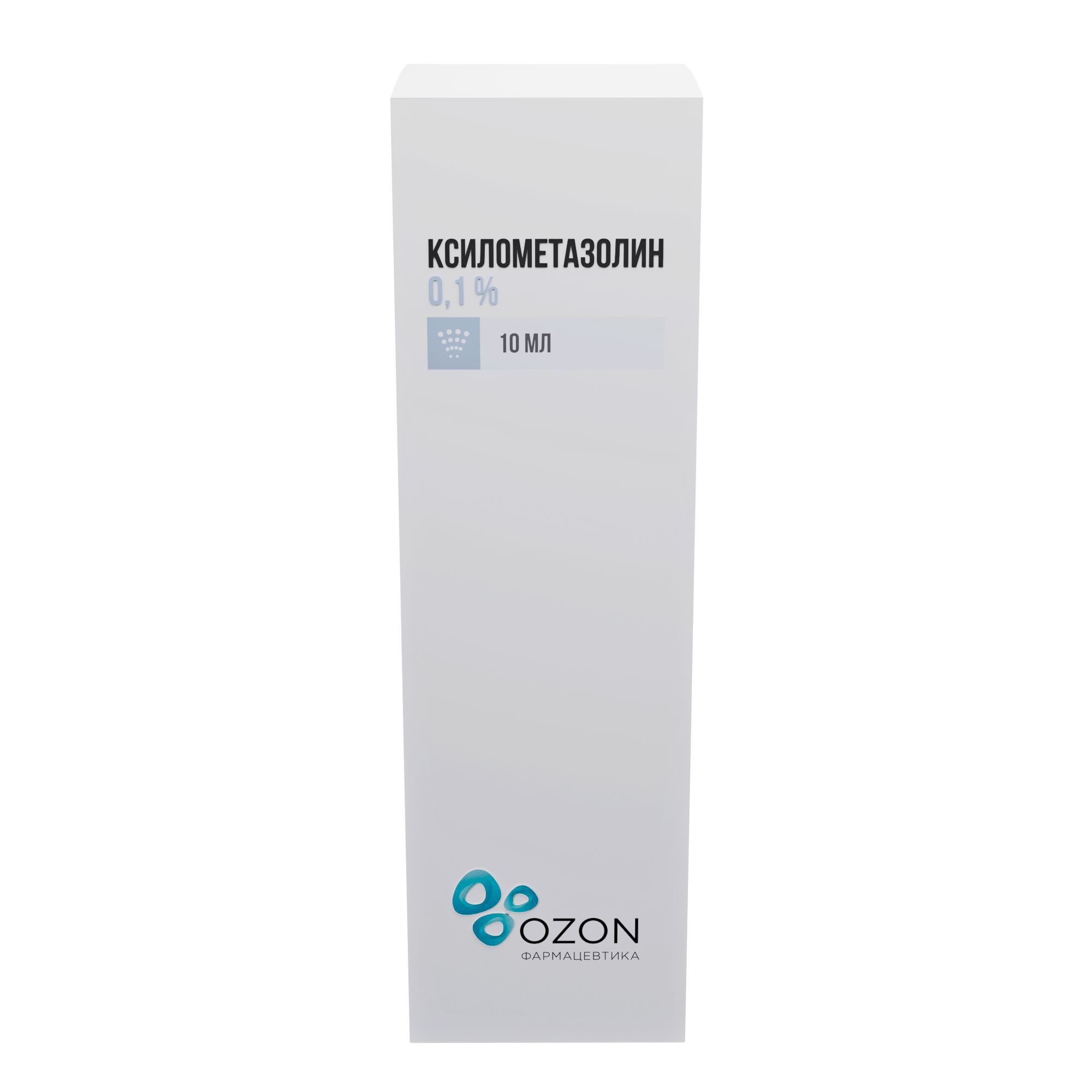 Изображение товара Ксилометазолин спрей назальный 0,1% 10мл от заложенности носа