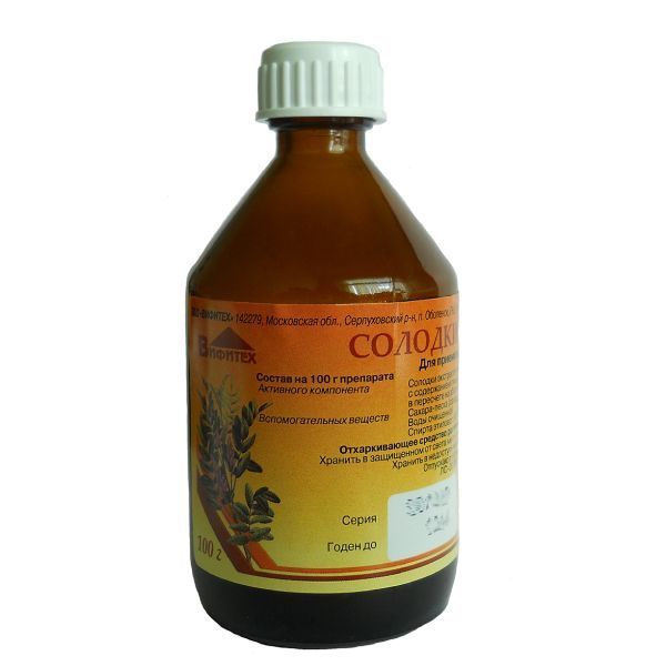 Изображение товара Солодки сироп флакон 100г