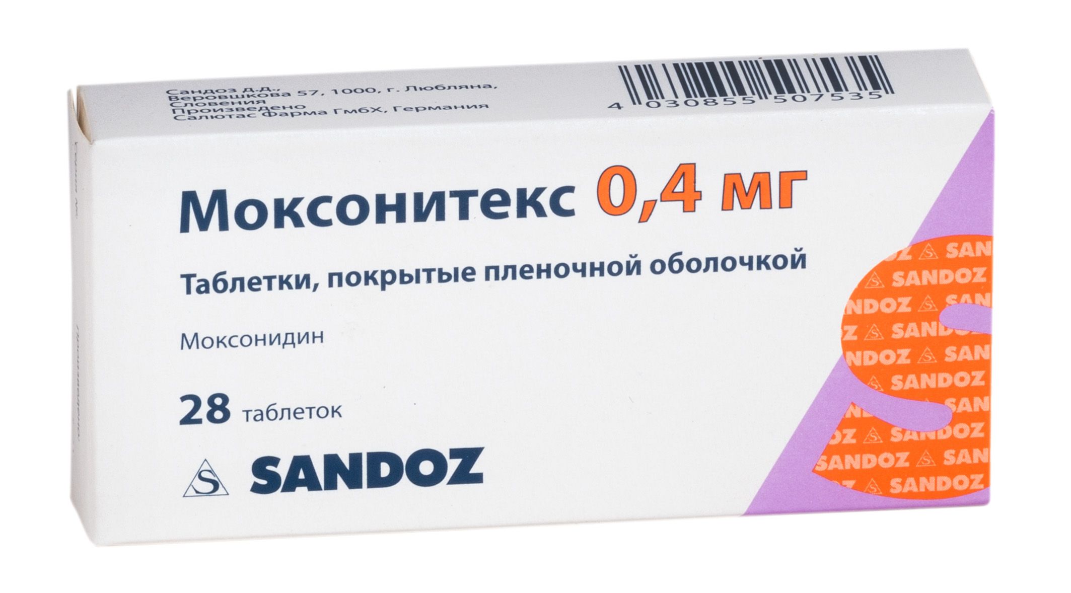 Изображение товара Моксонитекс 0,4 мг таблетки 28 шт гипотензивное средство для снижения давления Изображение товара Моксонитекс 0,4 мг таблетки 28 шт гипотензивное средство для снижения давления