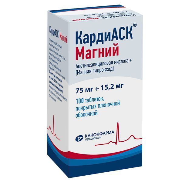Изображение товара КардиАСК Магний таблетки 75мг + 15,2мг 100 шт профилактика сердечно-сосудистых заболеваний