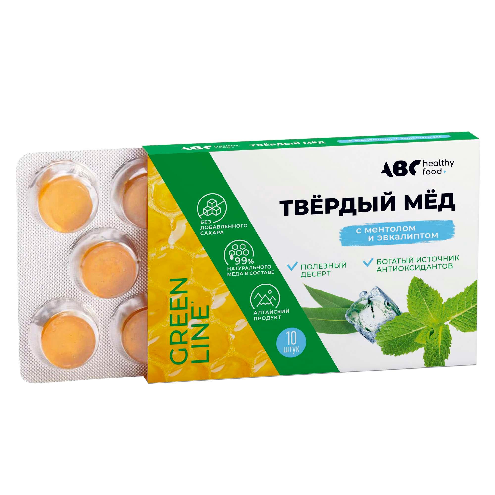 Изображение товара Мед твердый с ментолом и эвкалиптом без сахара АВС хэлси фуд леденцы 3г 10шт
